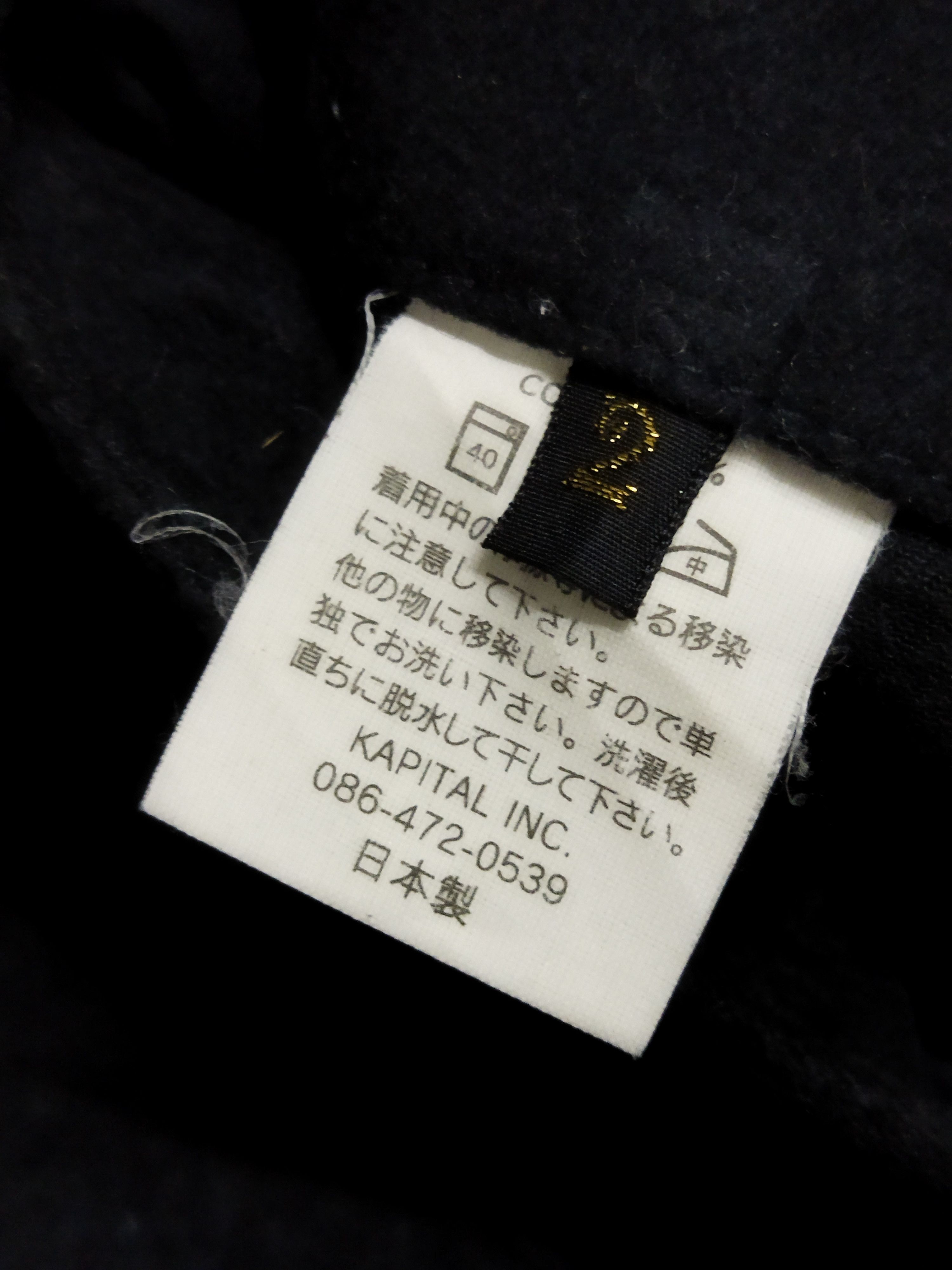 Kapital Kapital Pants Size US 32 / EU 48 - 6 Thumbnail