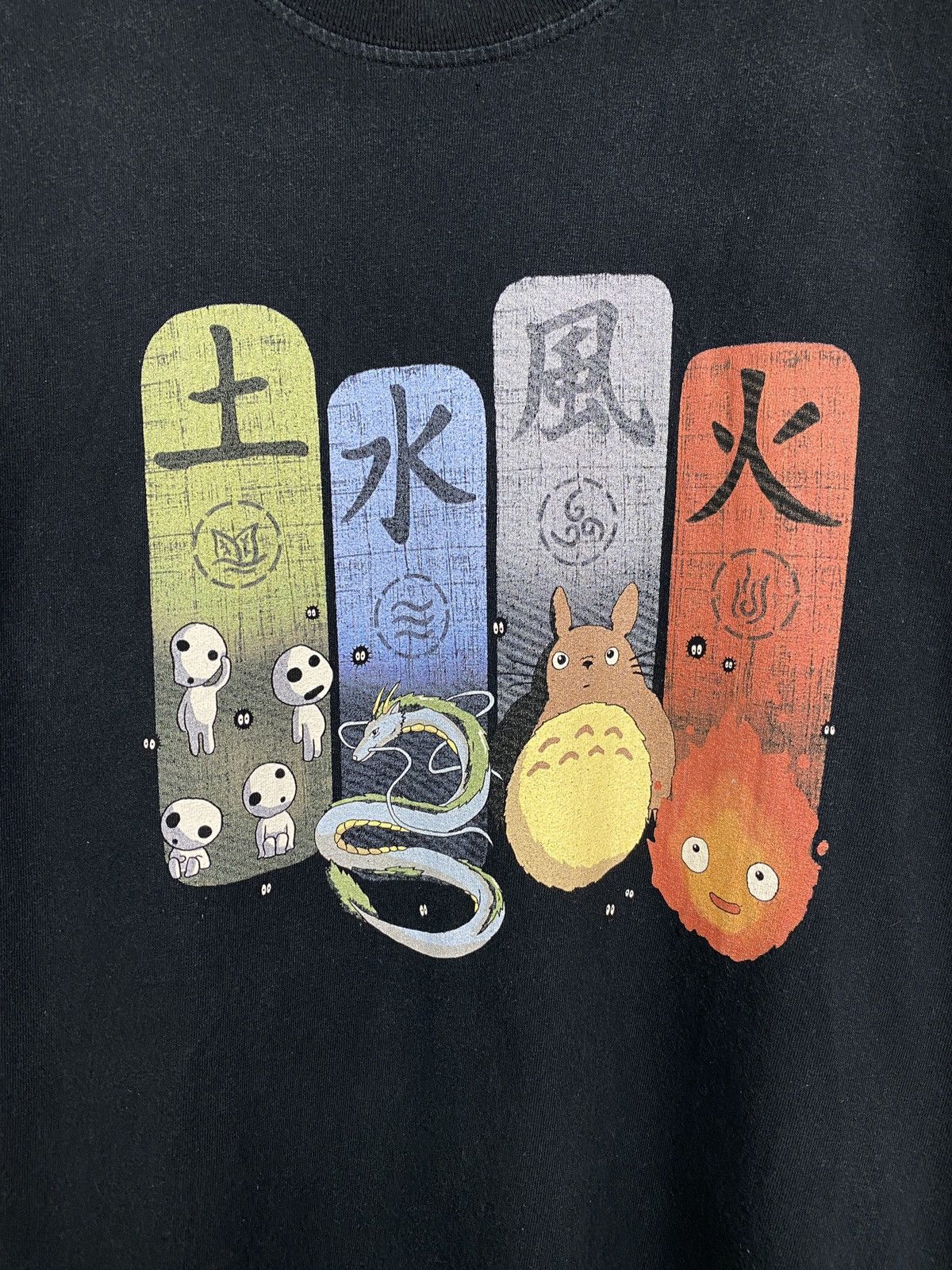 Japanese Brand 🇯🇵 My Neighbor Totoro Studio Ghibli Anime Movie T-Shirt Rare Size US M / EU 48-50 / 2 - 4 Thumbnail