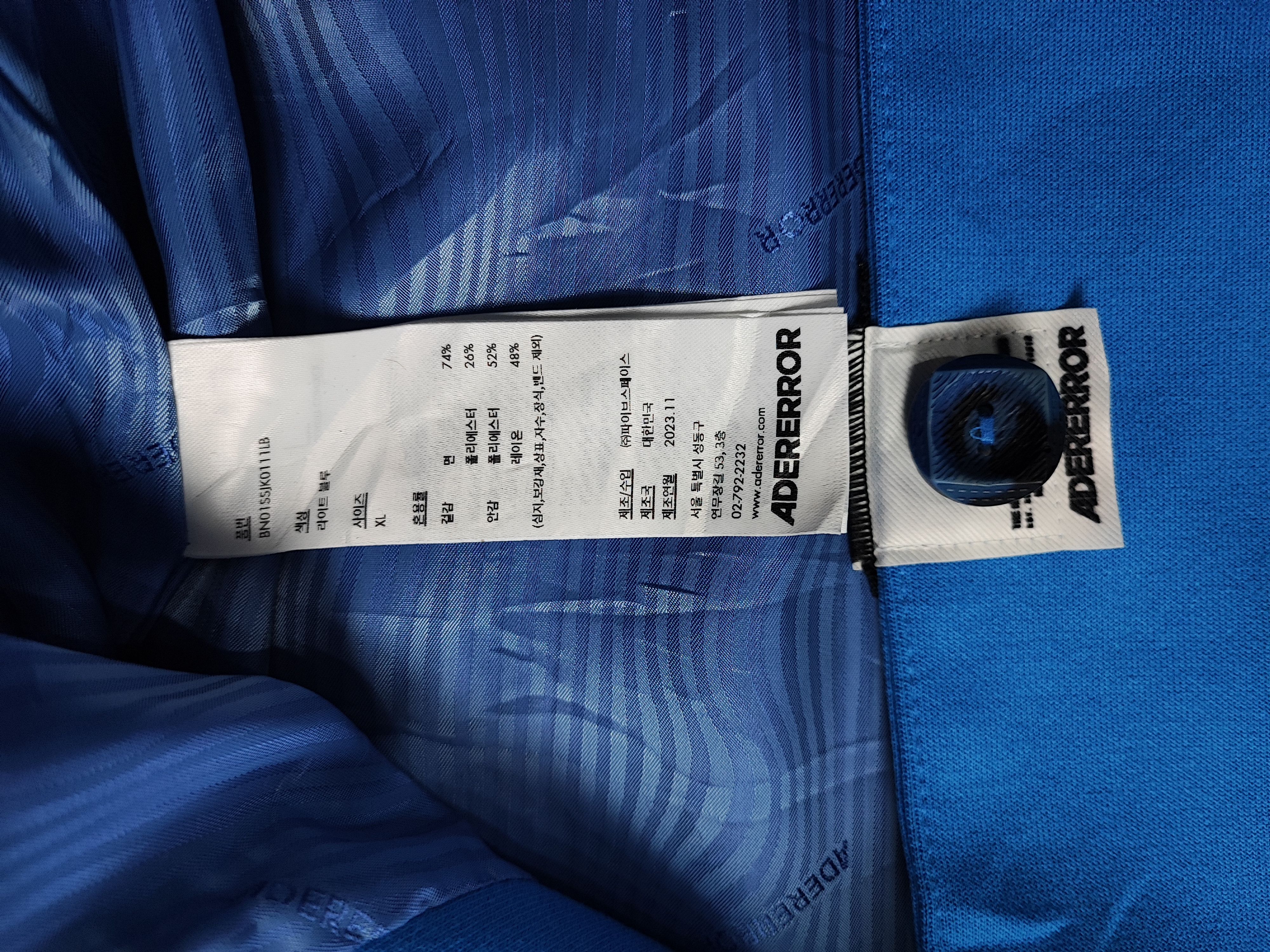 Ader Error ADER ERROR Oversized Cardigan Jacket Korean Streetwear Size US XL / EU 56 / 4 - 16 Thumbnail