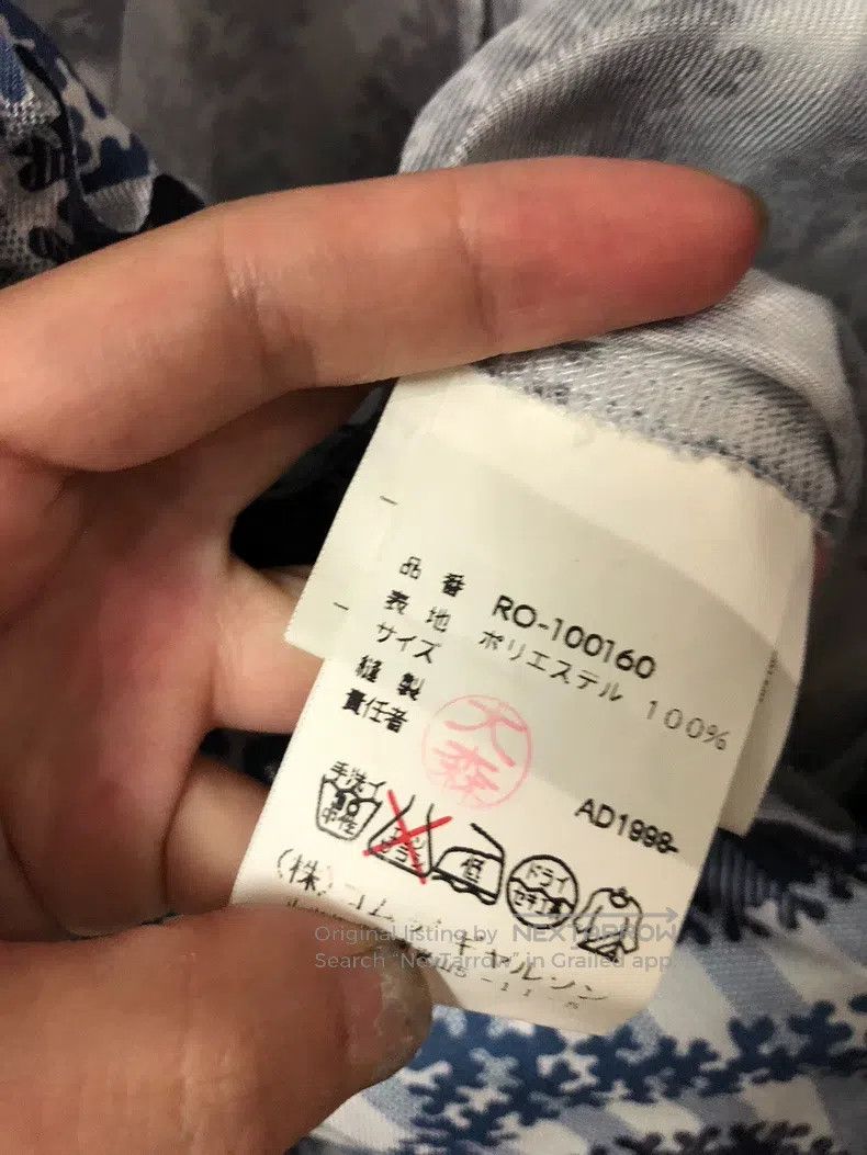 Comme des Garcons Comme Des Garcons size one-size-fits-all Bud Pleated Dress Size S / US 4 / IT 40 - 7 Thumbnail