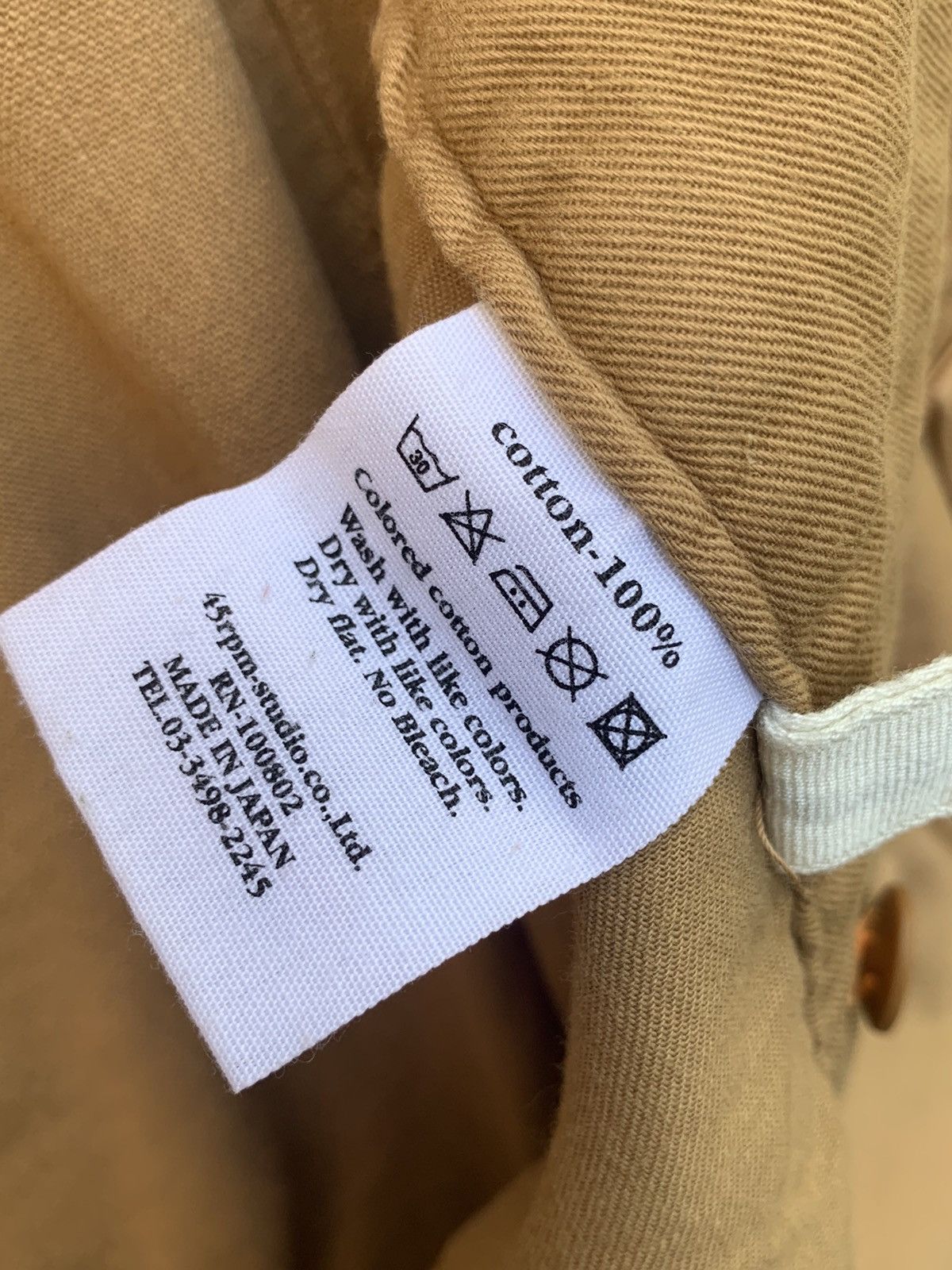 45rpm 45rpm Marine 45 Trousers Baggy Pants Size US 30 / EU 46 - 24 Thumbnail