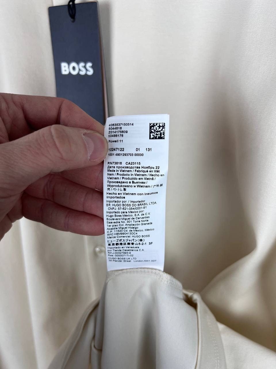 Hugo Boss Hugo Boss Powell boucle shirt size XL Size US XL / EU 56 / 4 - 4 Thumbnail
