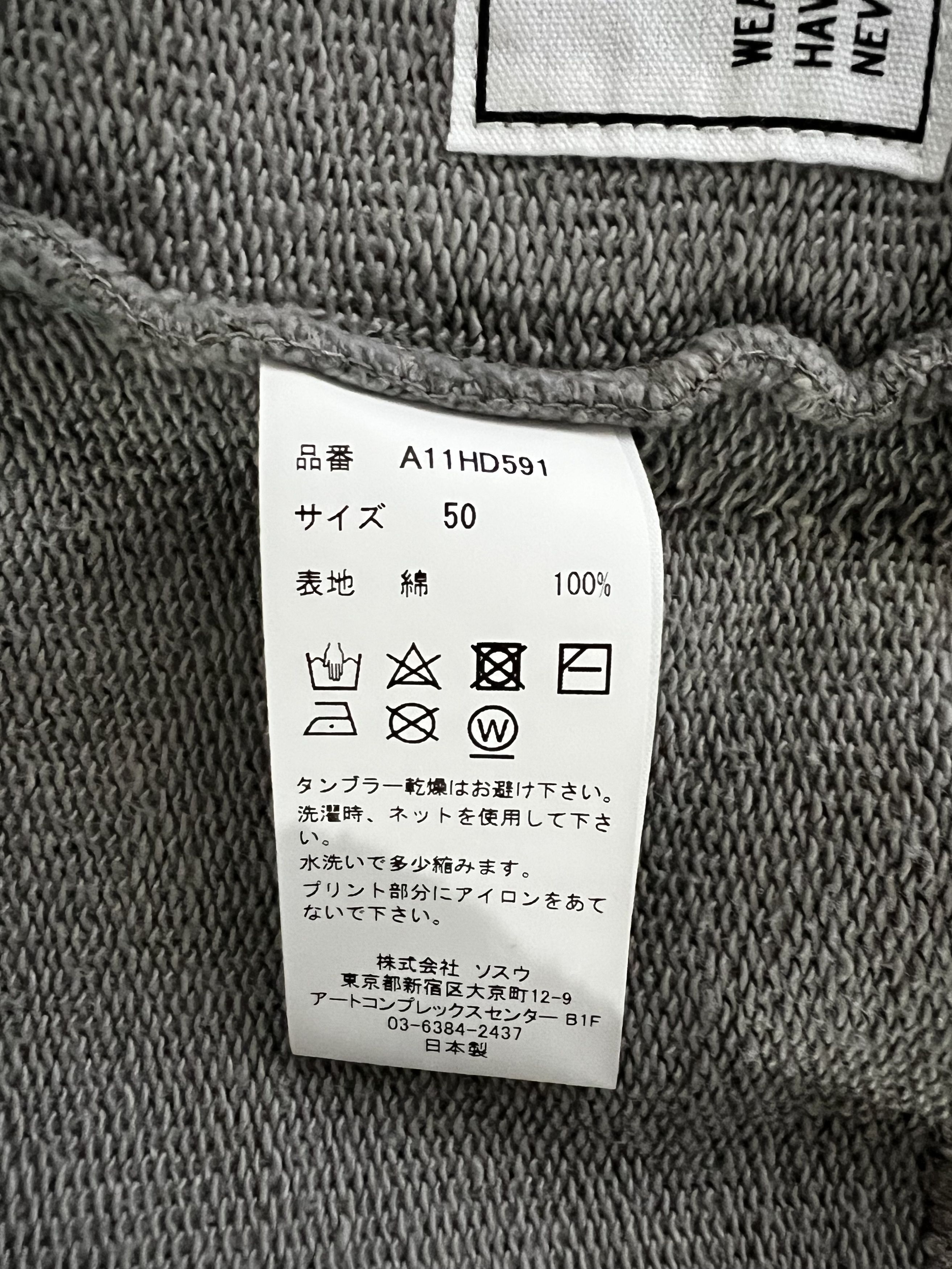 Maison MIHARA YASUHIRO Vintage-like hoodie Size US M / EU 48-50 / 2 - 19 Thumbnail