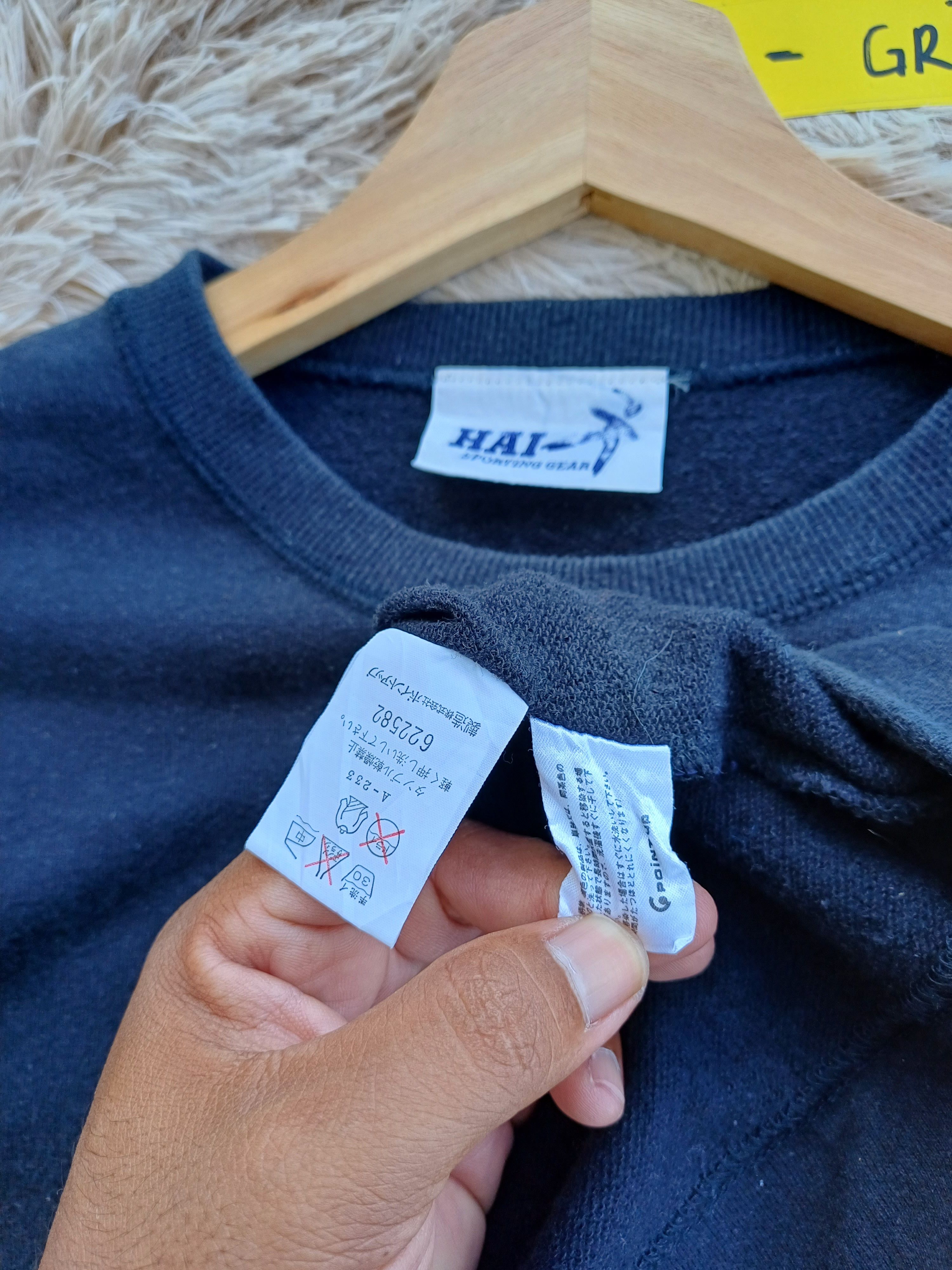 Issey Miyake Rare Vintage Hai Sporting Gear Crab Pullover Sweatshirt Size US L / EU 52-54 / 3 - 10 Thumbnail