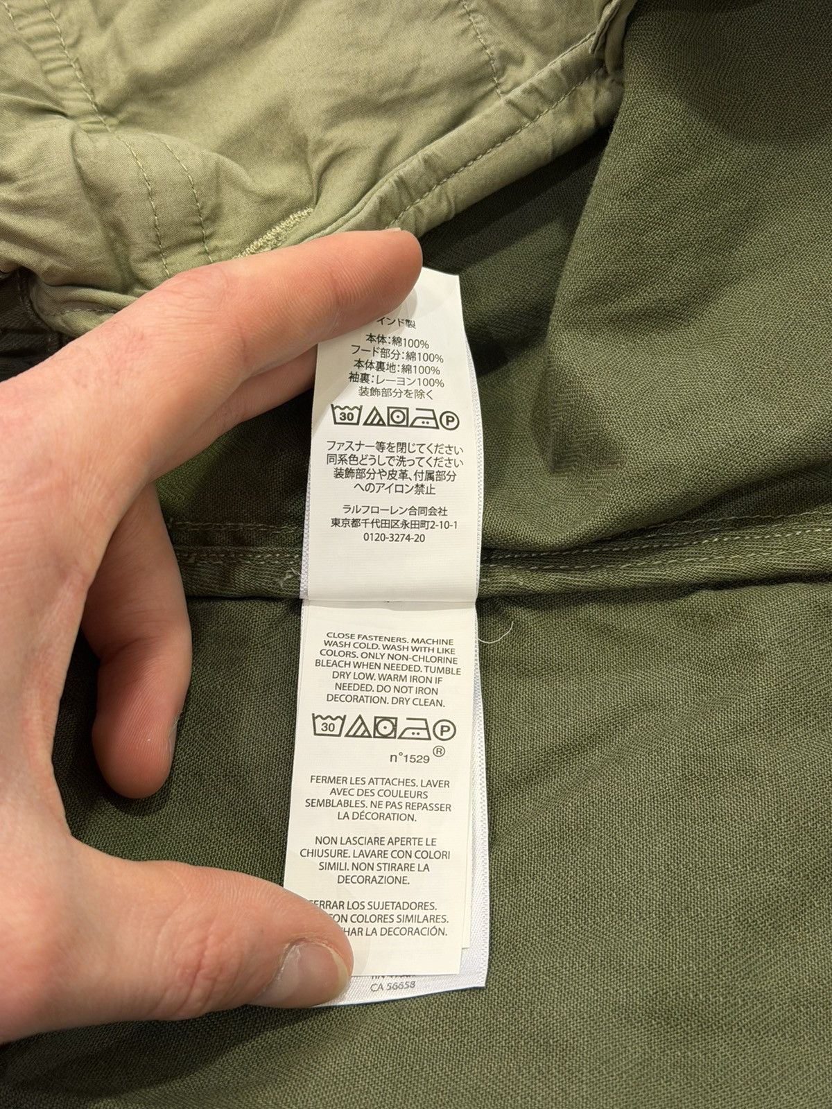 Polo Ralph Lauren Polo Ralph Lauren M-65 Field Jacket - U.S. Green Size US XL / EU 56 / 4 - 8 Thumbnail
