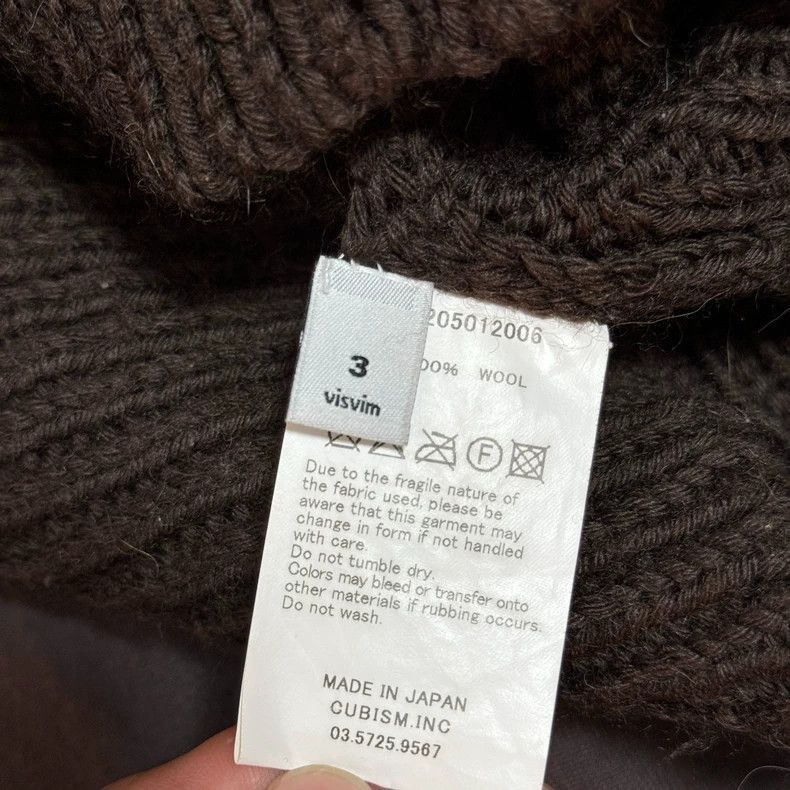Visvim VisvimBrown Wool Sweater from Visvim-2504 Size US M / EU 48-50 / 2 - 3 Thumbnail