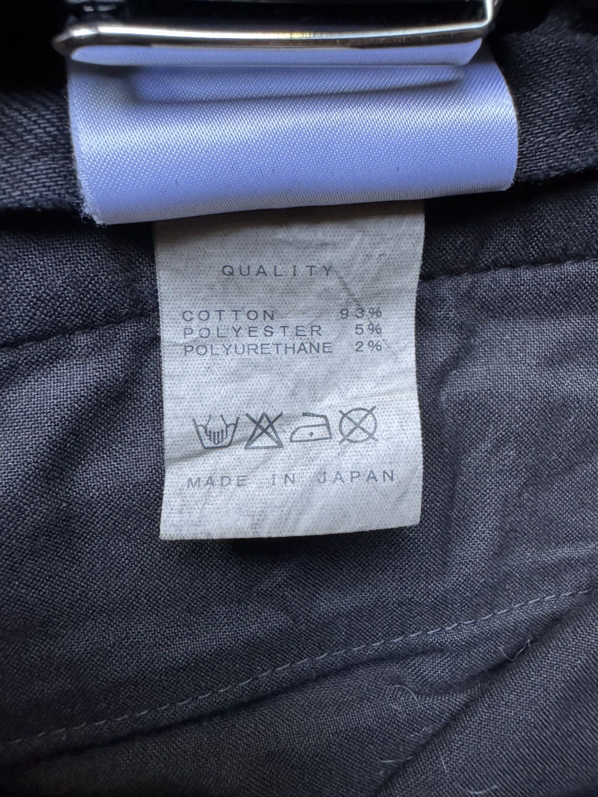 Julius Julius FW16/17 Gas Mask Cargo Pants Size US 31 - 13 Thumbnail