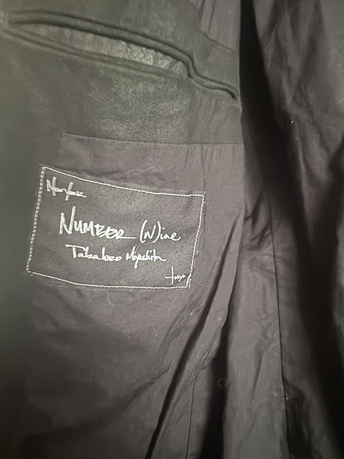 Number (N)ine × Takahiromiyashita The Soloist. SS06 Lamb Leather Blazer Size 34S - 5 Thumbnail