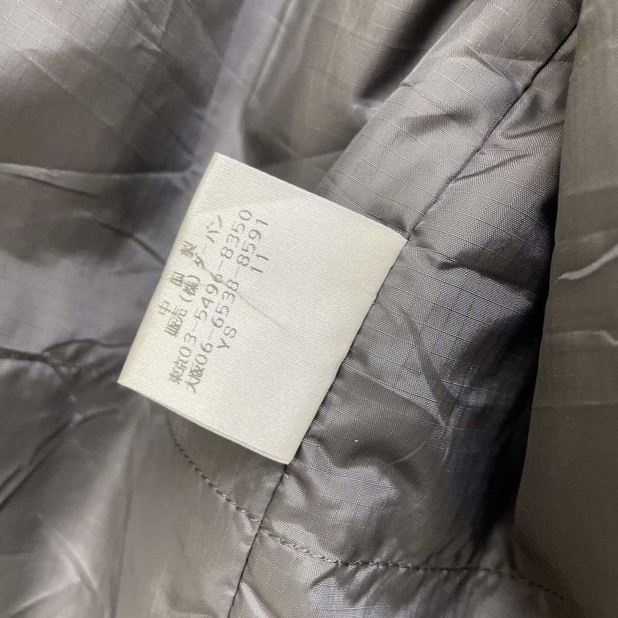 Vintage Japanese Brand D Urban Zephy Jacket