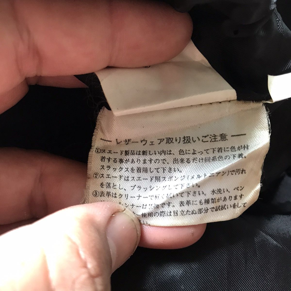 Genuine Leather × If Six Was Nine × Japanese Brand VINTAGE JALECO PATCHWORK GENUINE LEATHER LONG JACKET Size US M / EU 48-50 / 2 - 13 Thumbnail
