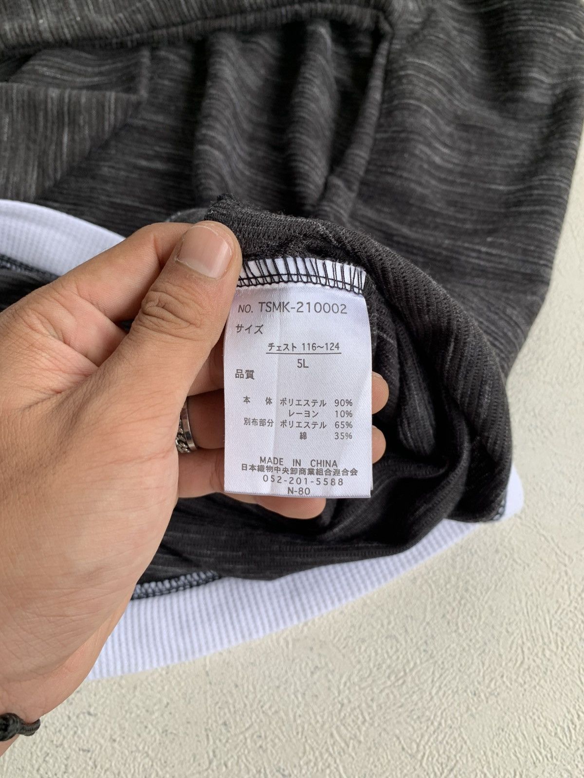 Japanese Brand Double Layer Defective Stuct Longsleeve issey miyake style Size US L / EU 52-54 / 3 - 10 Thumbnail