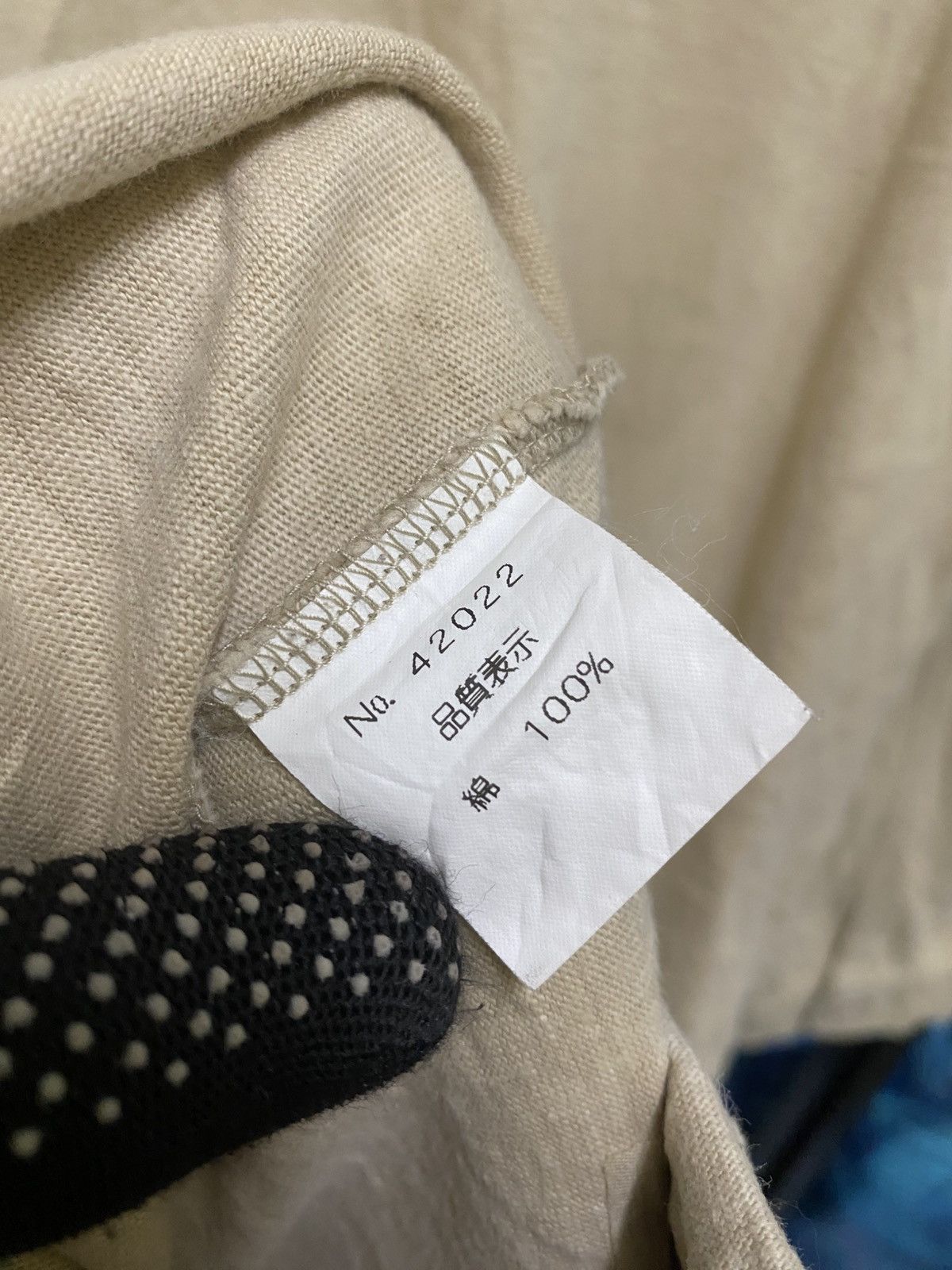 Japanese Brand CHOCHOTTE LONG JACKET Size S / US 4 / IT 40 - 6 Thumbnail