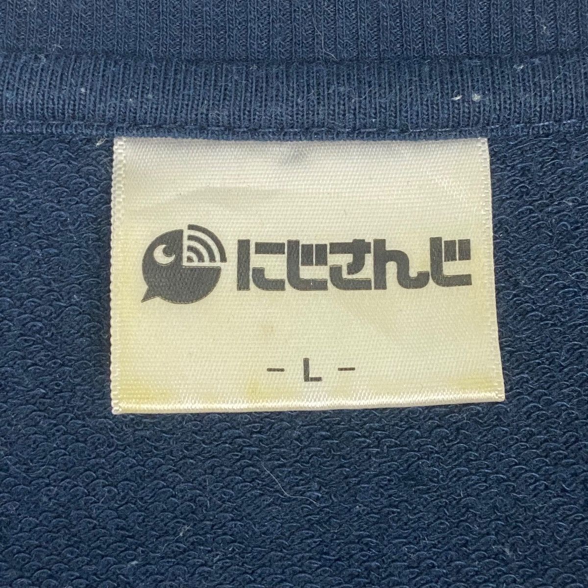 Other Vintage Ryushen Cartoon Printed Black Pullover Jumper Size L Size US L / EU 52-54 / 3 - 5 Thumbnail
