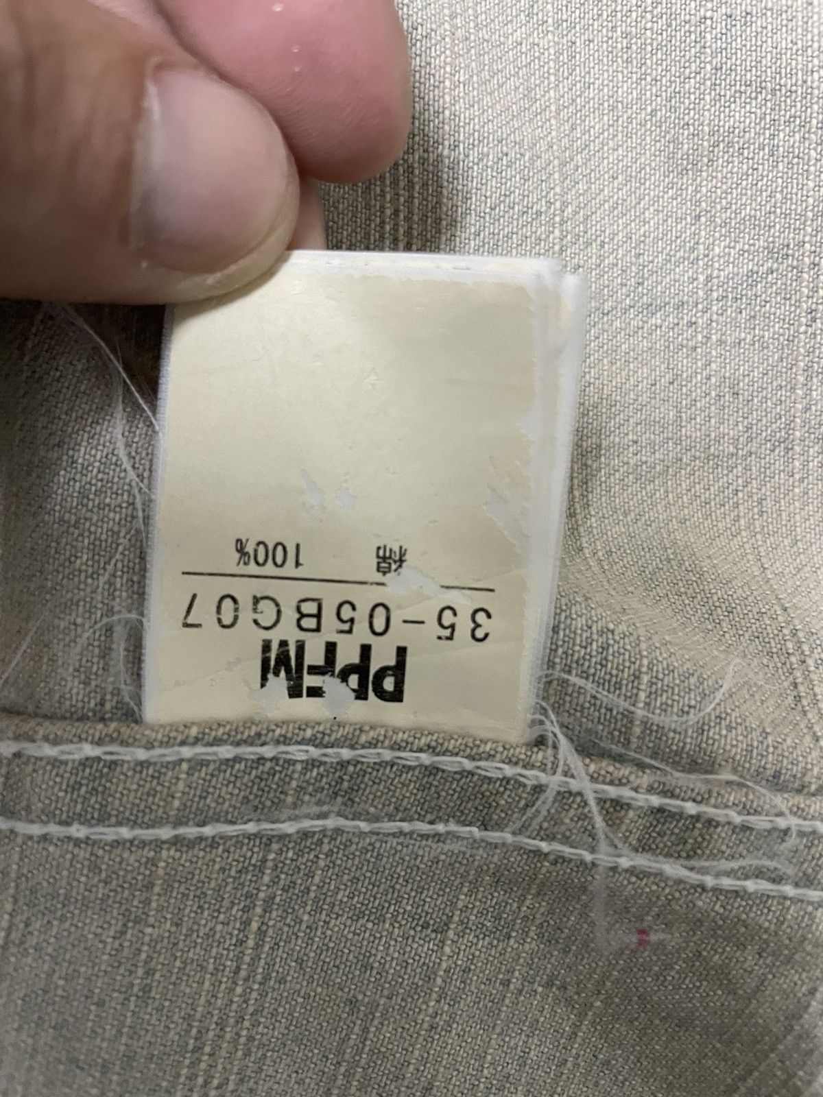 Japanese Brand × PPFM PPFM Denim Jacket Button Up Rare Design Distressed Size US M / EU 48-50 / 2 - 13 Thumbnail