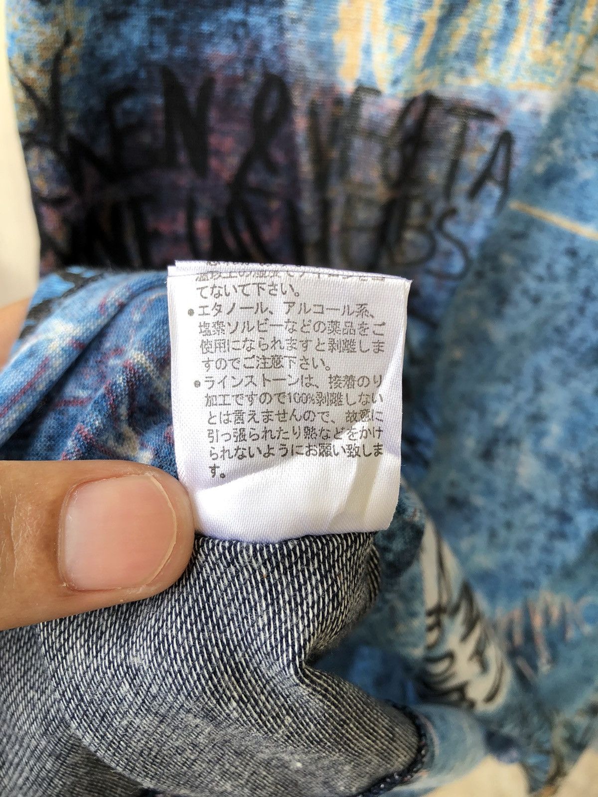 Japanese Brand Brodiaea Japanese Poem Party for She/Her with Denim Diamond Size M / US 6-8 / IT 42-44 - 22 Thumbnail