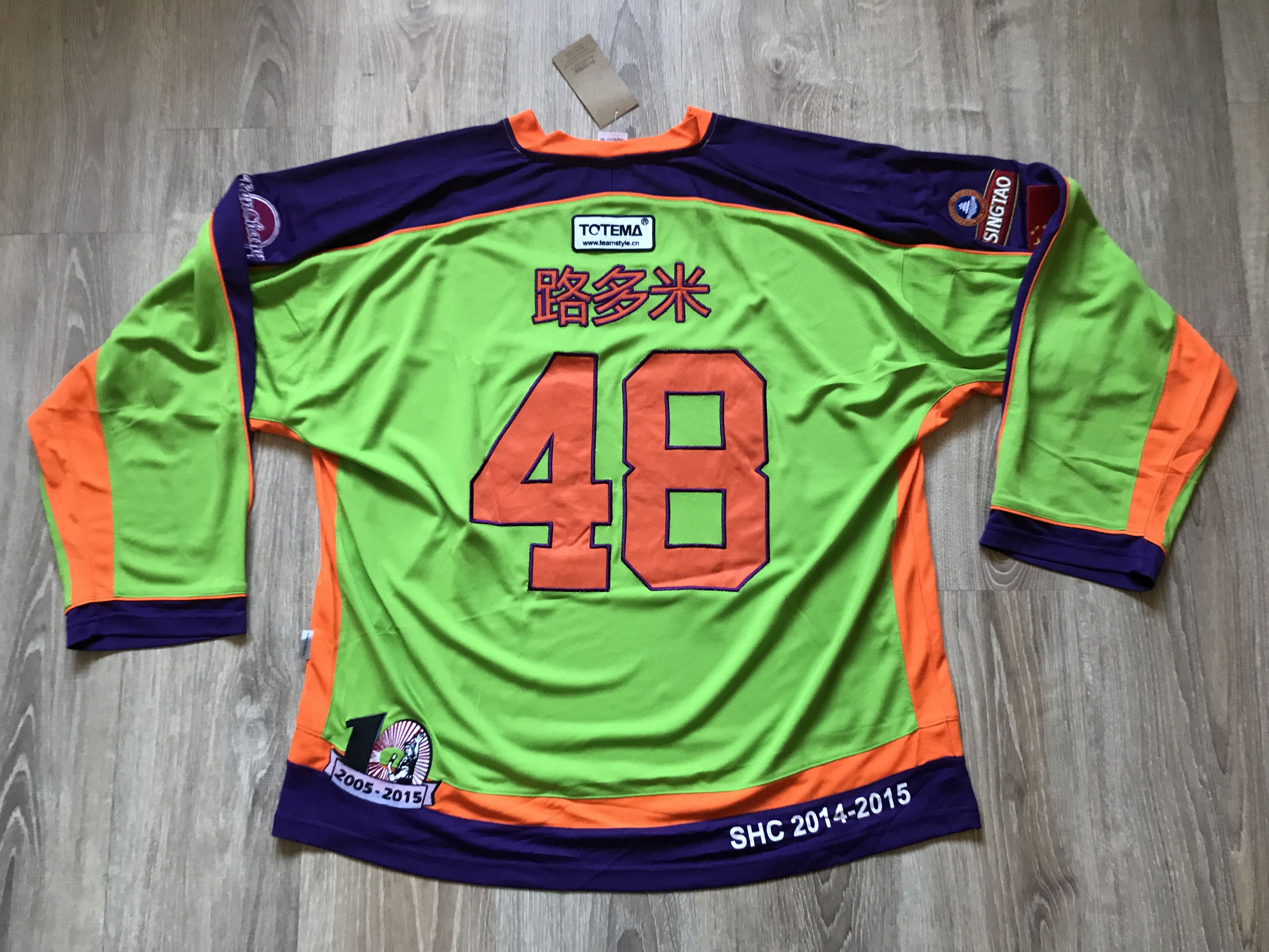 NHL × Vintage Totema Shockers Hockey Jersey #48 RonChamp Size US L / EU 52-54 / 3 - 6 Thumbnail