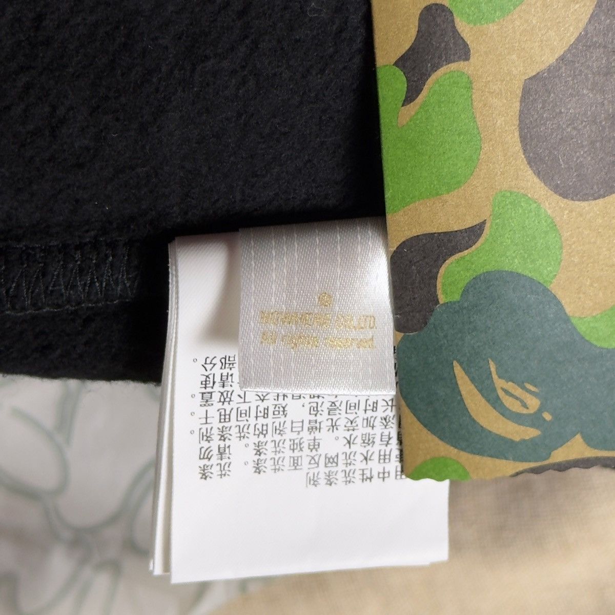 Bape Bape 3rd Anniversary Dubai Pants 2022 Size US 34 / EU 50 - 15 Thumbnail