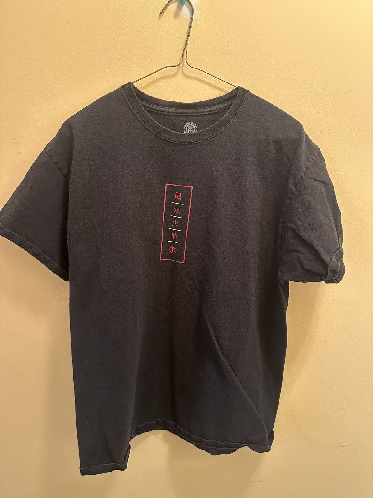 Element Element Skateboards Vintage Tokyo Edition Size US L / EU 52-54 / 3 - 1 Thumbnail