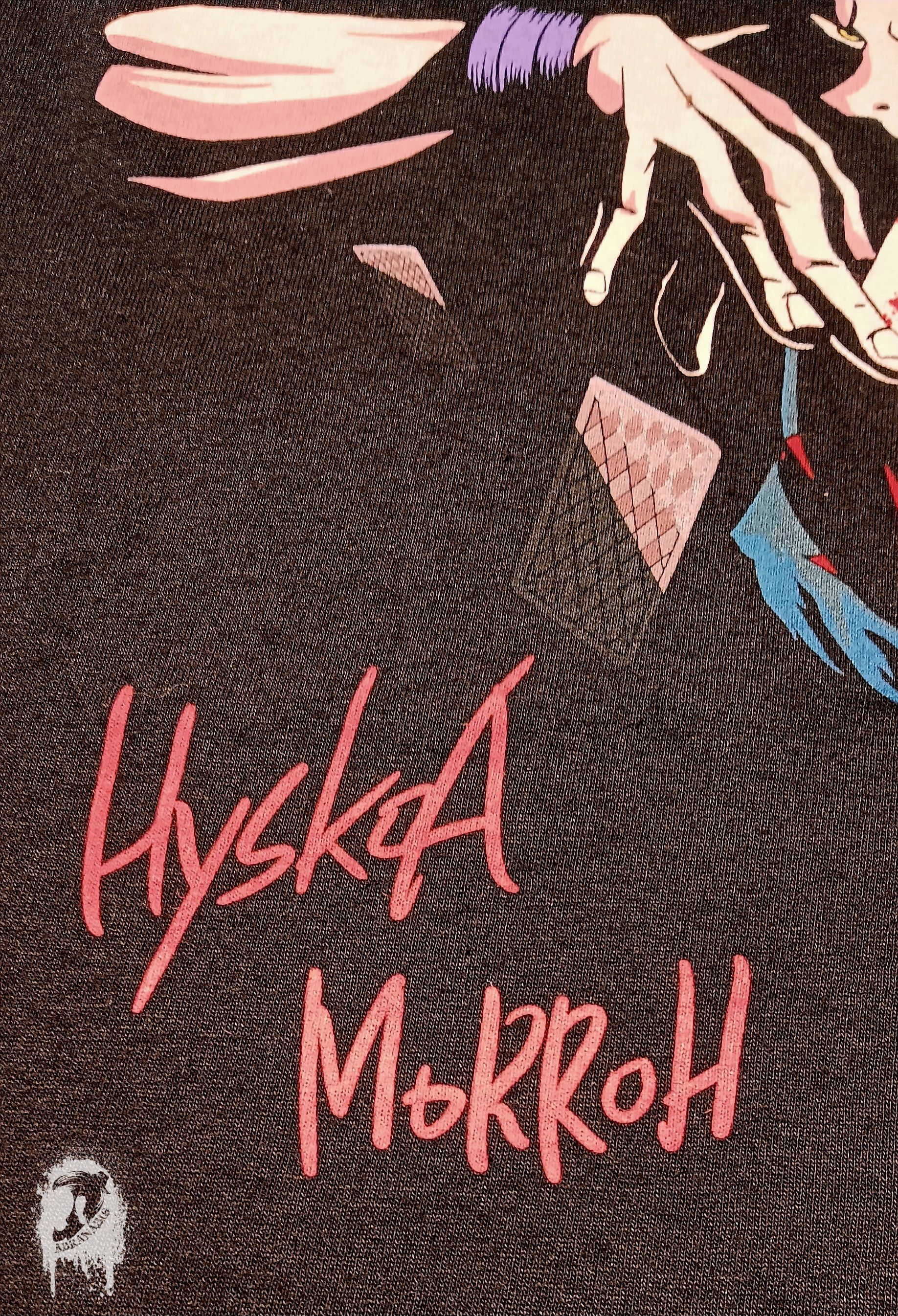 Other Hisoka Morow - HunterXHunter Size US XXL / EU 58 / 5 - 4 Thumbnail