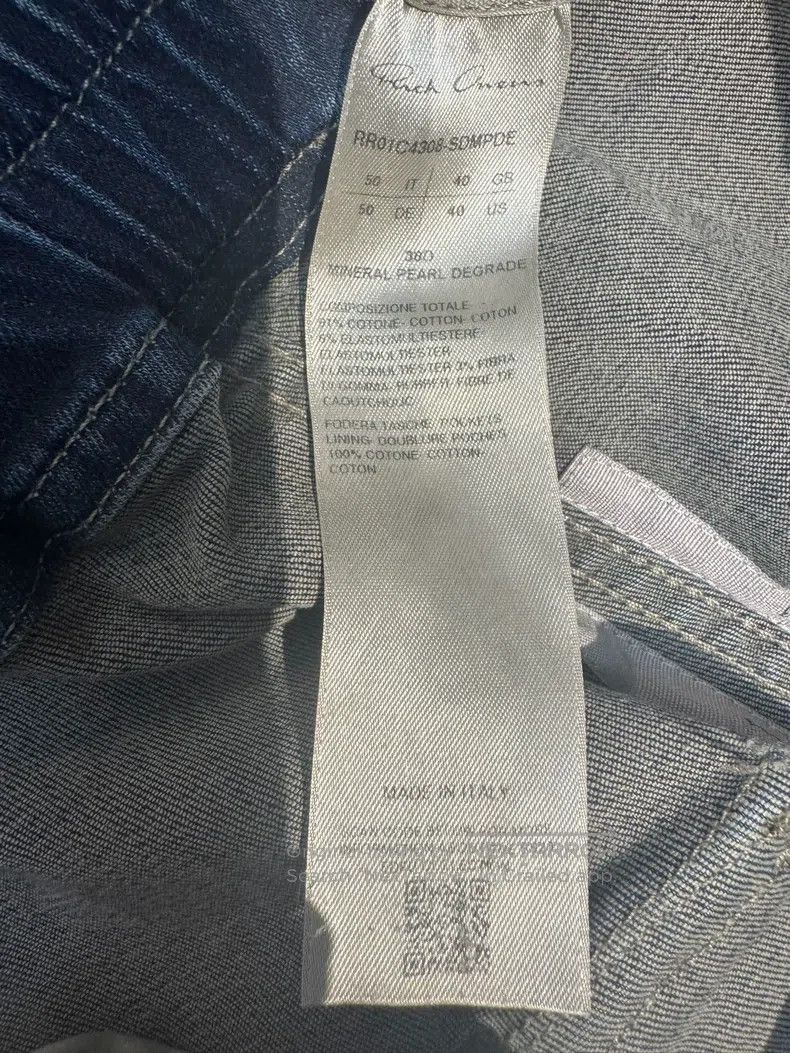 Rick Owens Rick Owens overall Size US 34 / EU 50 - 3 Thumbnail
