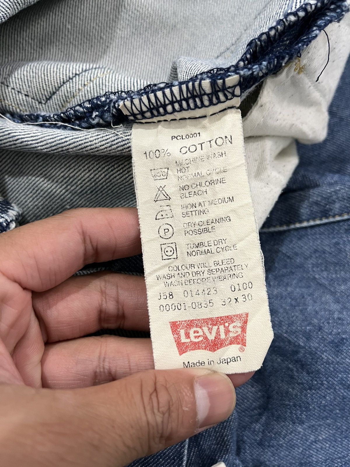 Levi's Levis engineered jeans Size US 31 - 5 Thumbnail