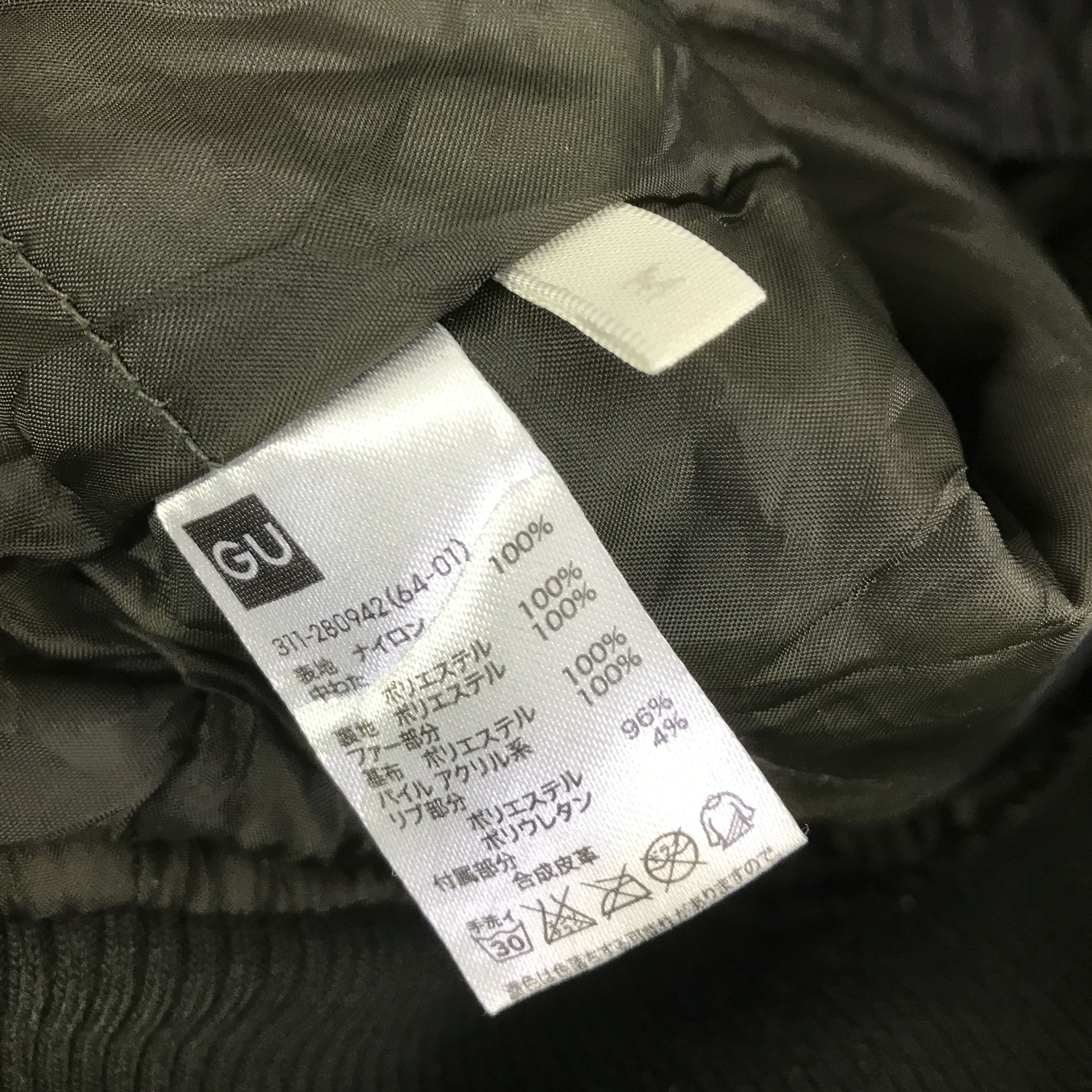 Japanese Brand JAPANESE BRAND GU FUR COLLAR BOMBER JACKET K99B4 Size US L / EU 52-54 / 3 - 11 Thumbnail