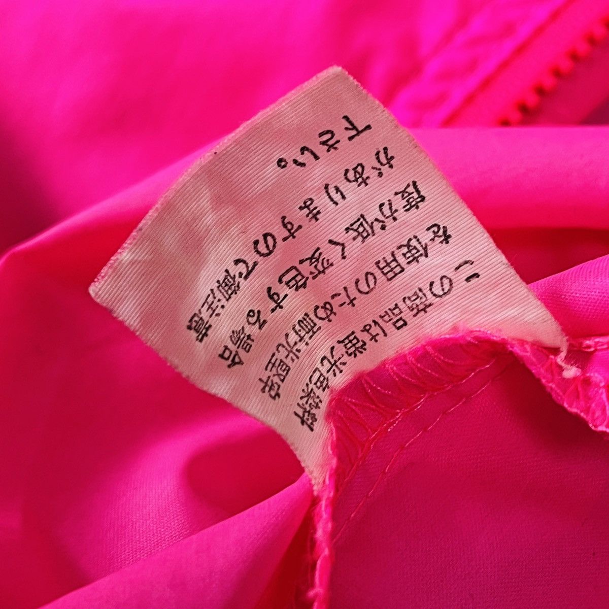 Japanese Brand × Vintage Vintage 80s Kawasaki Light Jacket Windbreaker Size US L / EU 52-54 / 3 - 14 Thumbnail