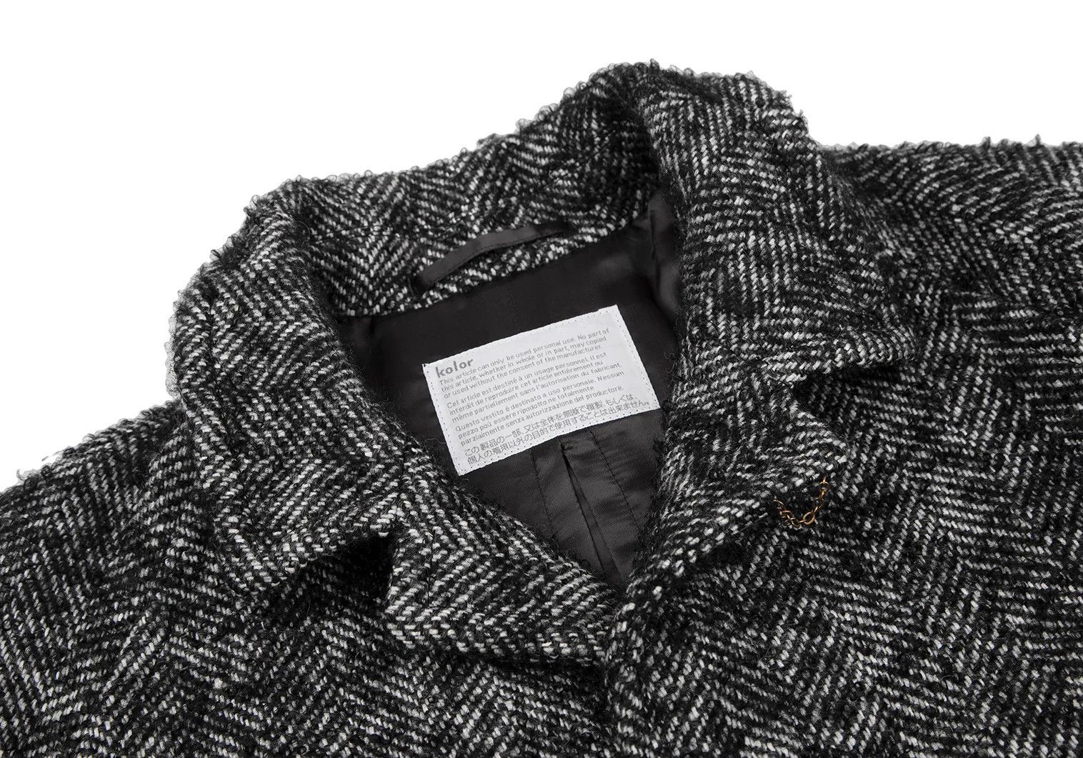 Kolor Mohair Blend Loop T Coat in Black Gray 1 Size US S / EU 44-46 / 1 - 3 Thumbnail