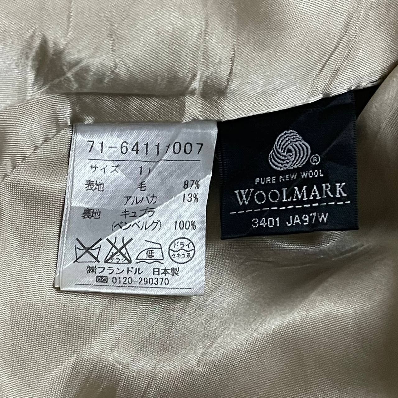 Yohji Yamamoto Vintage Ined Yohji Yamamoto Wool Hooded Long Coat Size US M / EU 48-50 / 2 - 10 Thumbnail