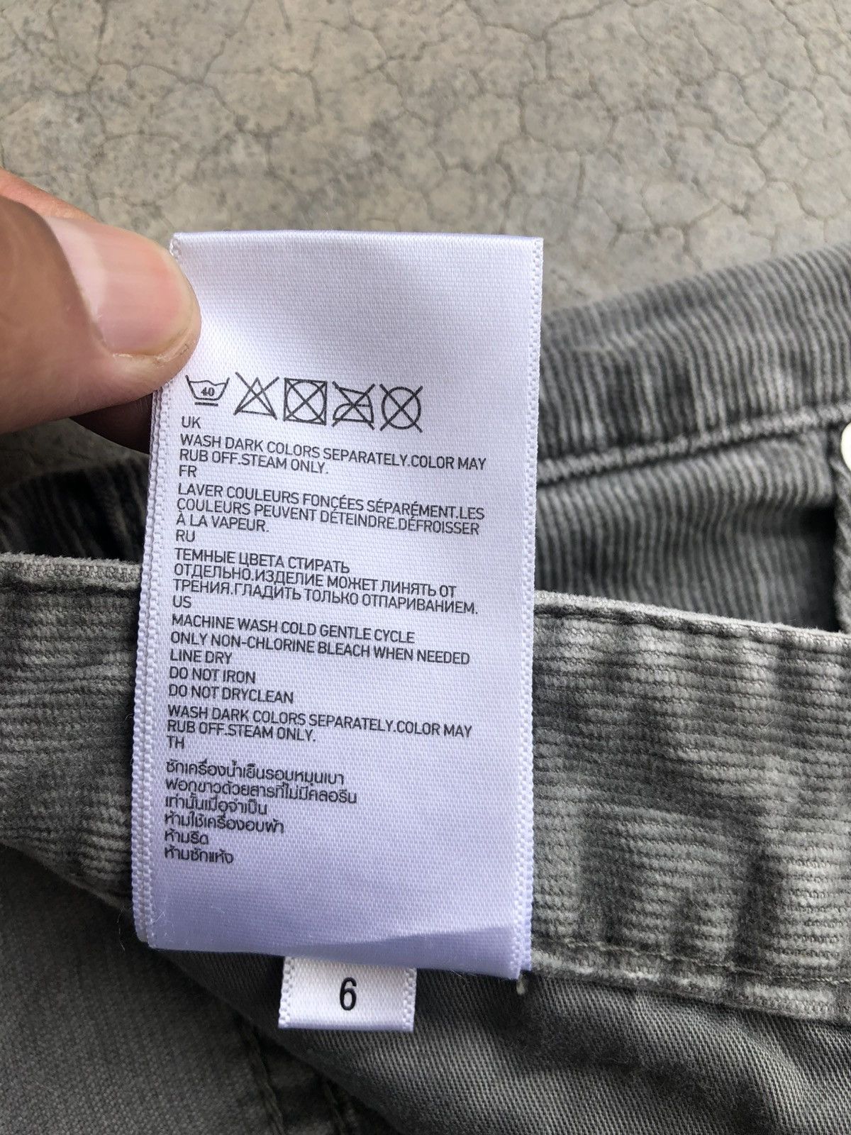 Undercover × Uniqlo Undercover x Uniqlo Distressed Jeans Skinny Jeans Size US 31 - 23 Thumbnail