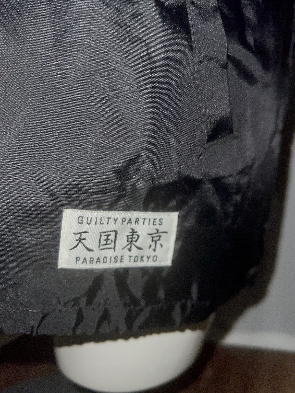 Wacko Maria Guilty Parties FUCK coach jacket Size US M / EU 48-50 / 2 - 3 Thumbnail