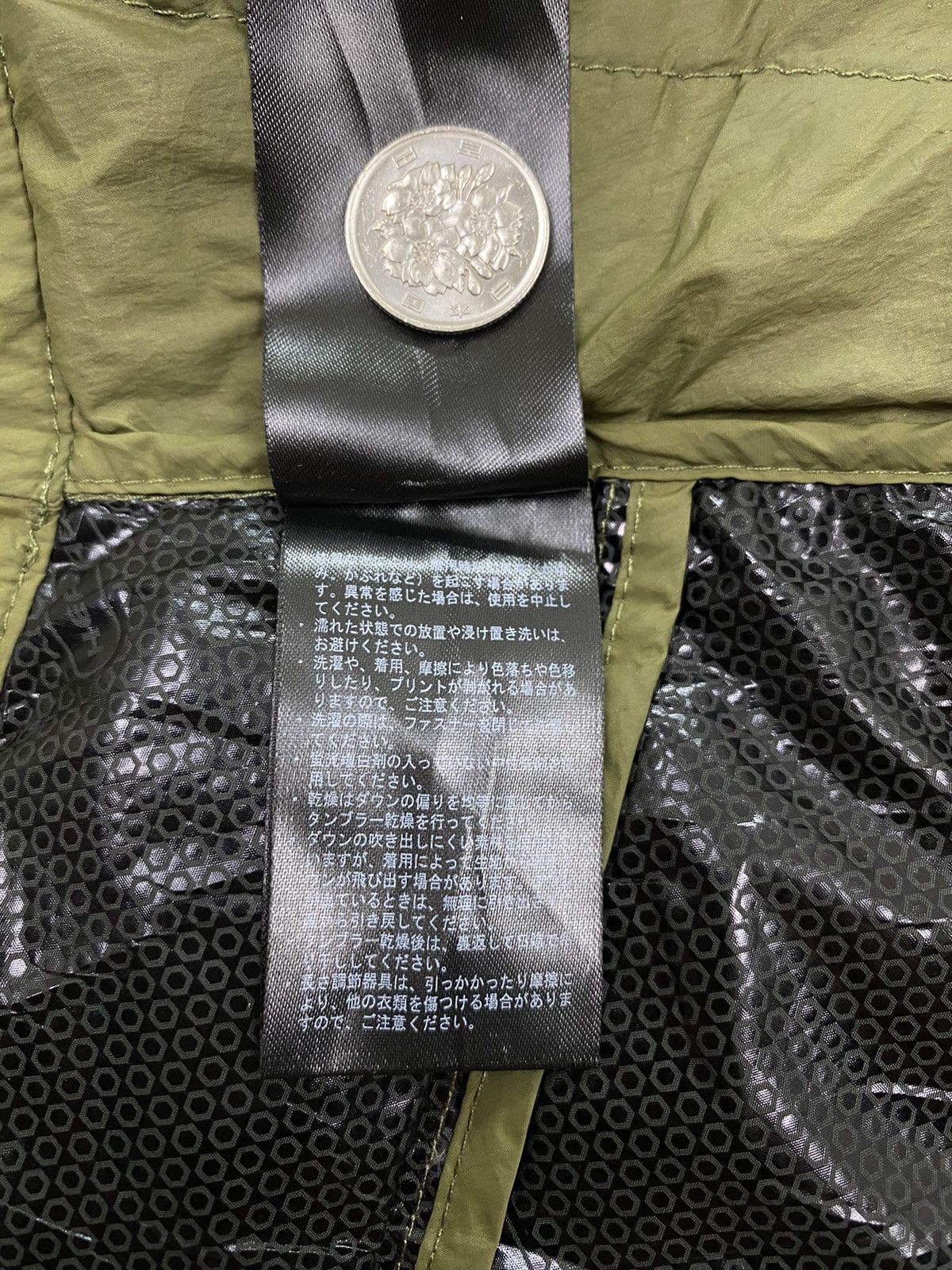 Japanese Brand Fieldcore Puffer/Down Skirt Size 30" / US 8 / IT 44 - 7 Thumbnail