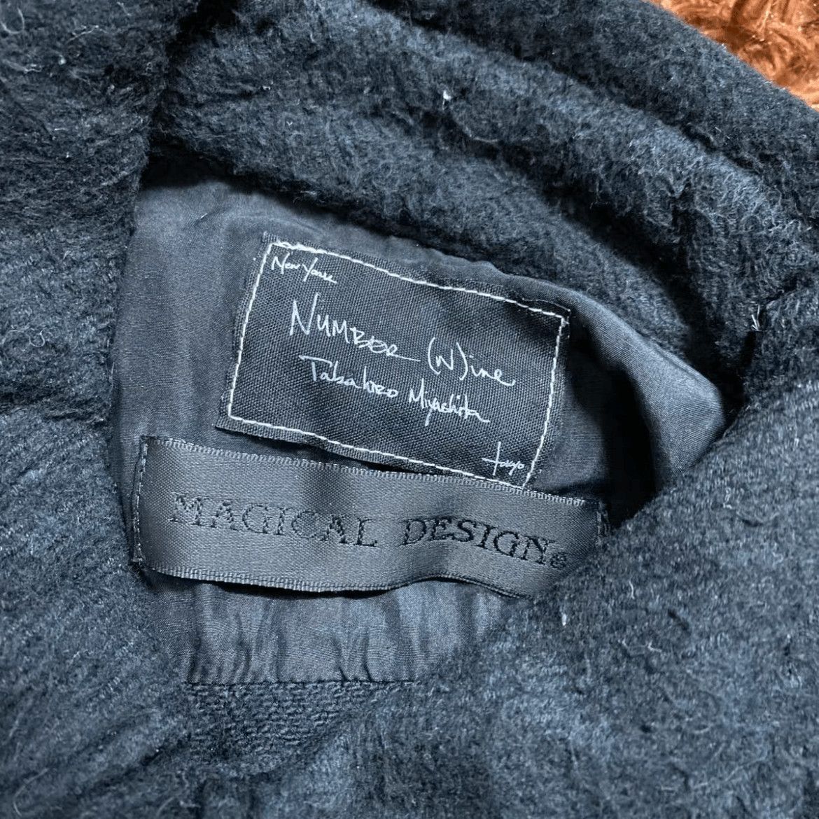 Number (N)ine Number Nine 05AW The High Street Shirt Jacket-2508 Size US M / EU 48-50 / 2 - 4 Thumbnail