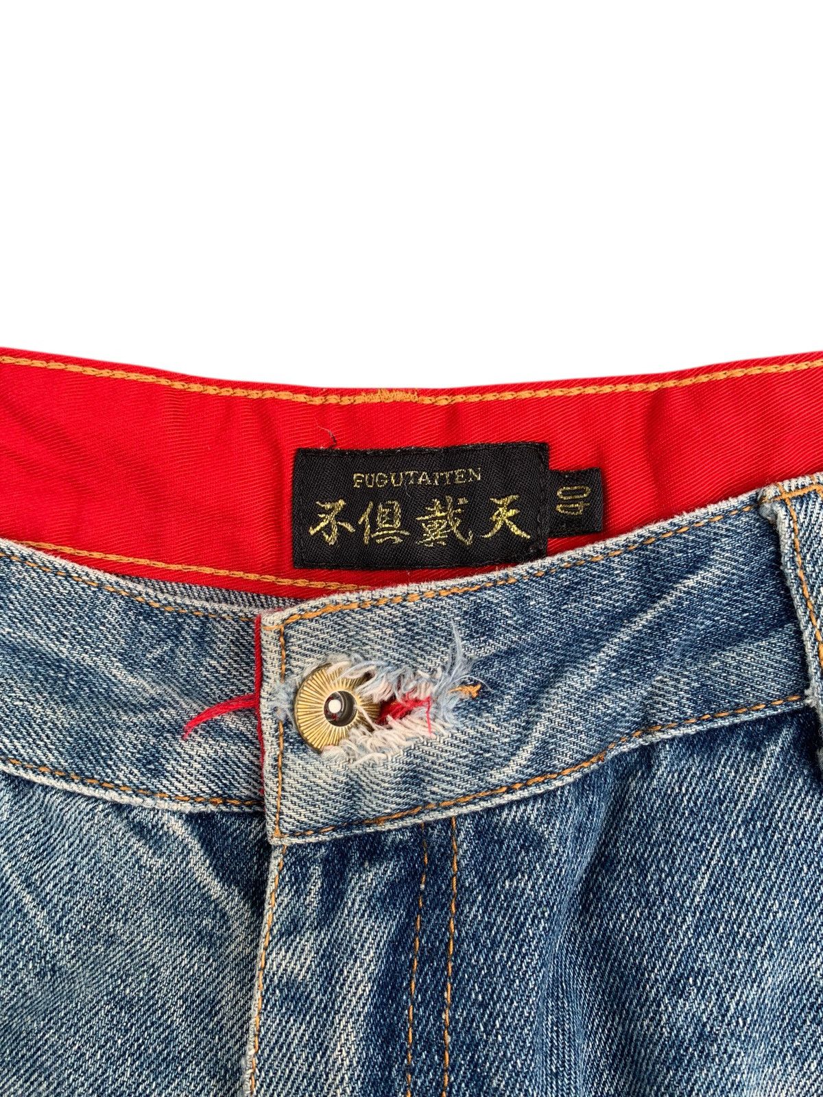 Kapital FUGUTAITEN GEISHA EMBROIDERY LIKE KARAKURI JORTS STYLE DENIM Size US 38 / EU 54 - 15 Thumbnail