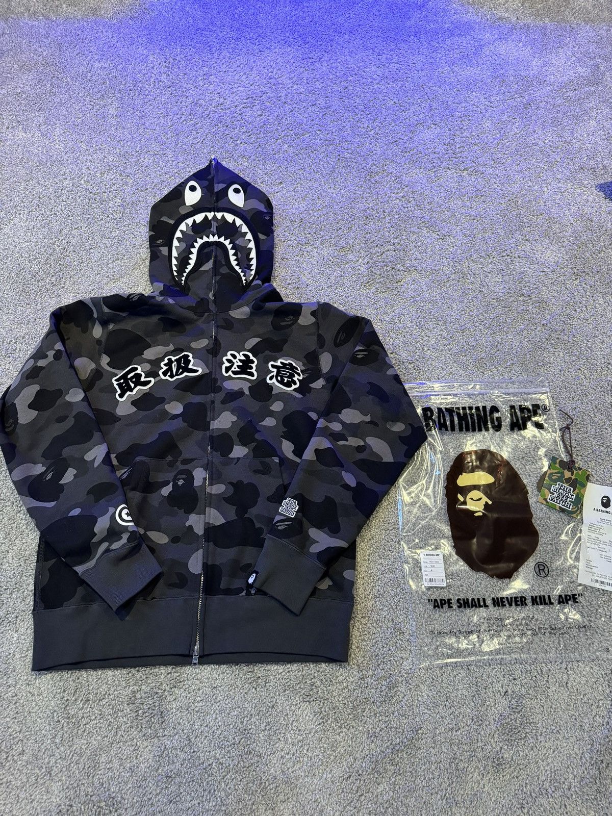 Bape Bape x Black Eye Patch Color Camo Shark Full Zip Hoodie | Grailed