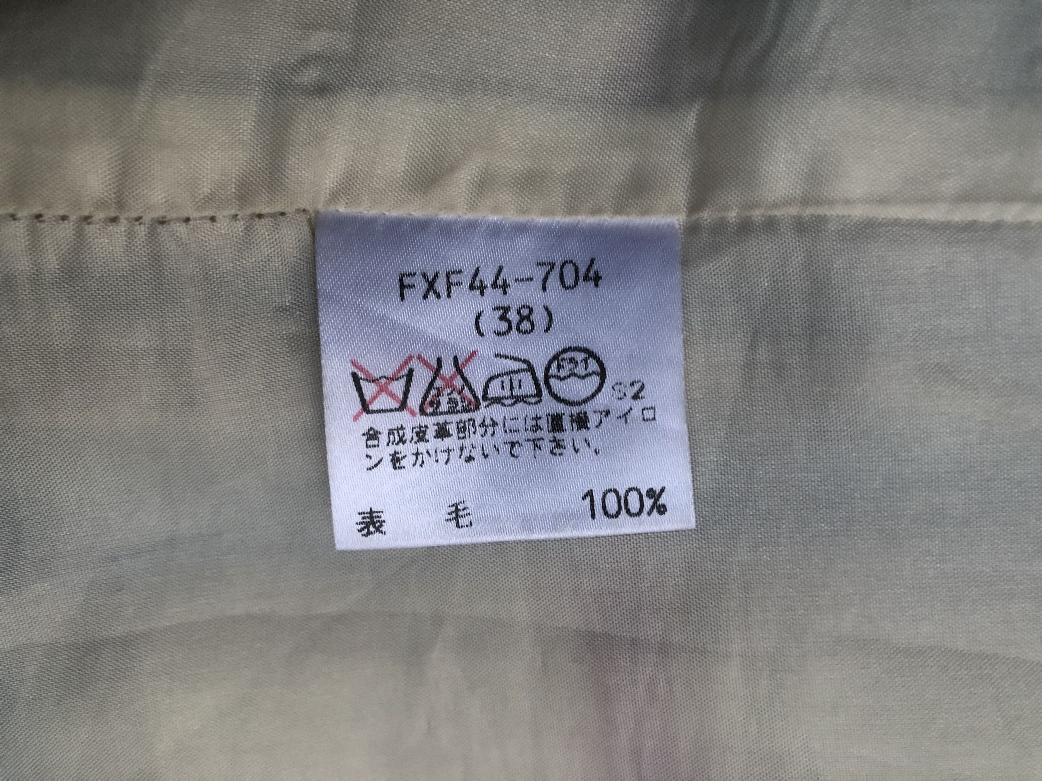 Burberry × Designer BURBERRY'S OF LONDON Blue Label Nova Checks Wool Skirt Size 26" / US 2 / IT 38 - 5 Thumbnail