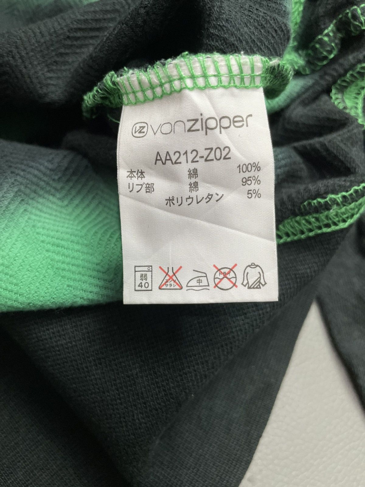 Japanese Brand Vonzipper Black Green Striped Fur Hoodie Size US L / EU 52-54 / 3 - 5 Thumbnail