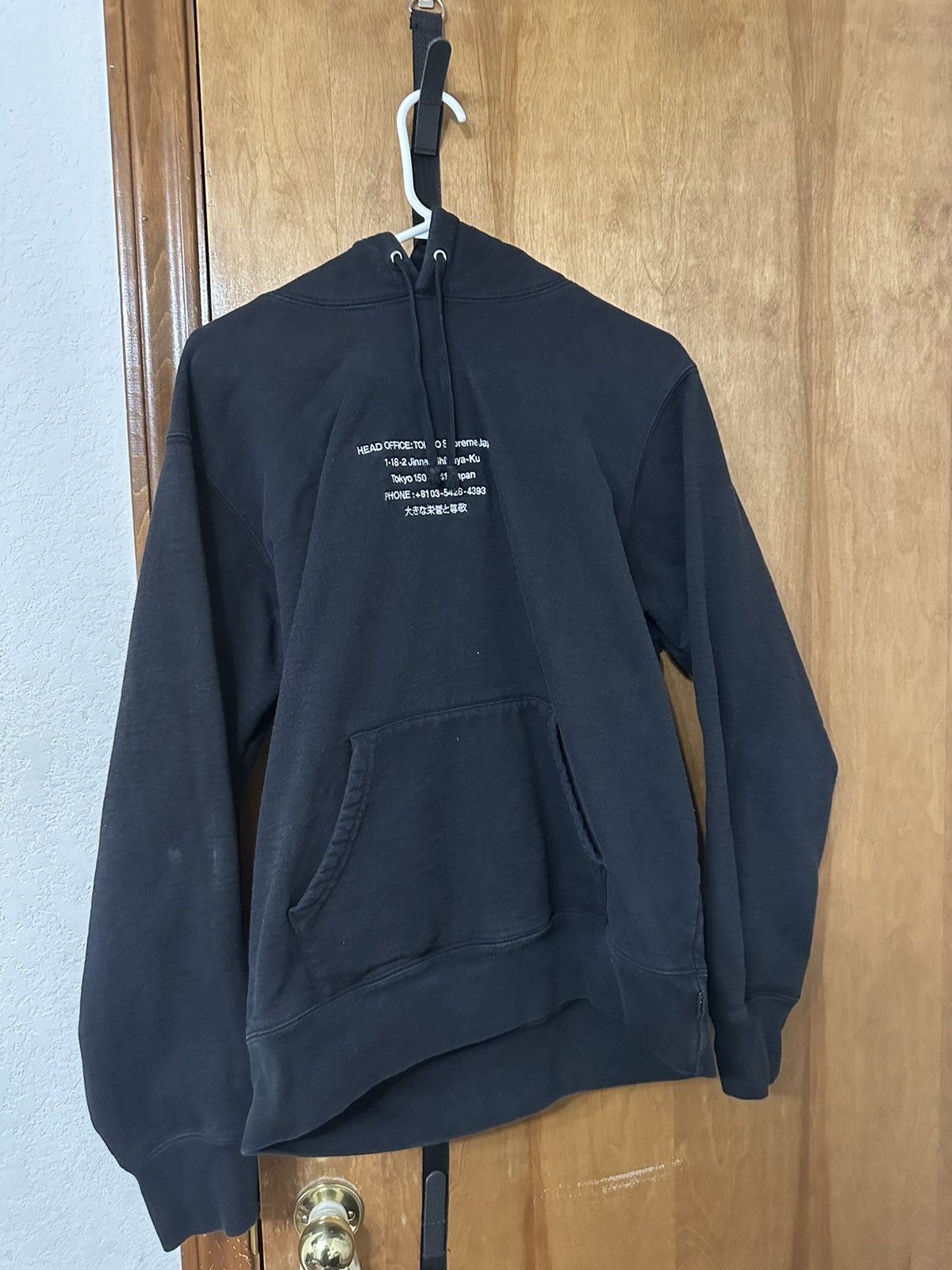 Supreme Supreme HQ Hooded Sweatshirt Size US M / EU 48-50 / 2 - 1 Thumbnail