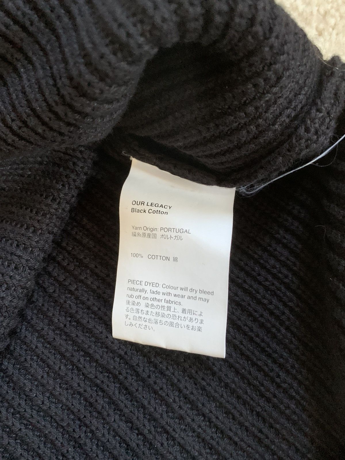 Our Legacy Our legacy sweater size L Size US L / EU 52-54 / 3 - 4 Thumbnail