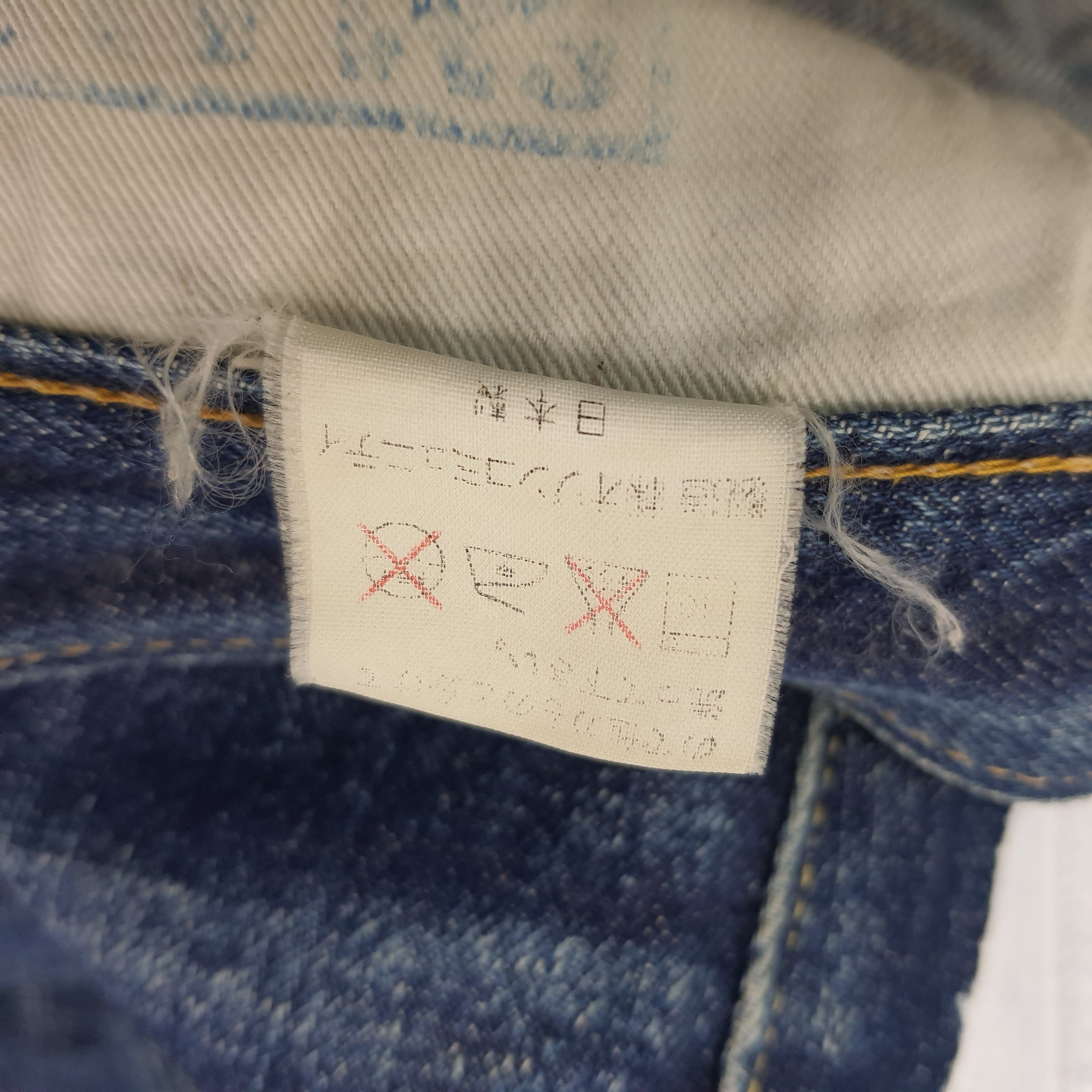 Hysteric Glamour Vintage Hysteric Glamour Selvedge Custom Logo Jeans C265N25 Size US 27 - 10 Thumbnail