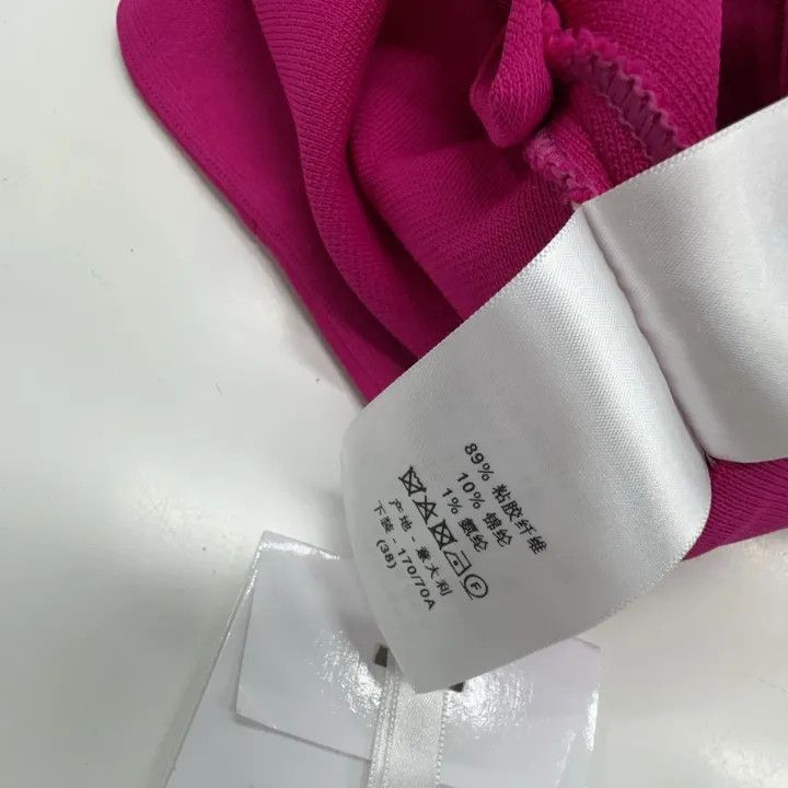 Dior Dior Casual Solid Color Skirt 0079-2507 Size 37" - 5 Thumbnail