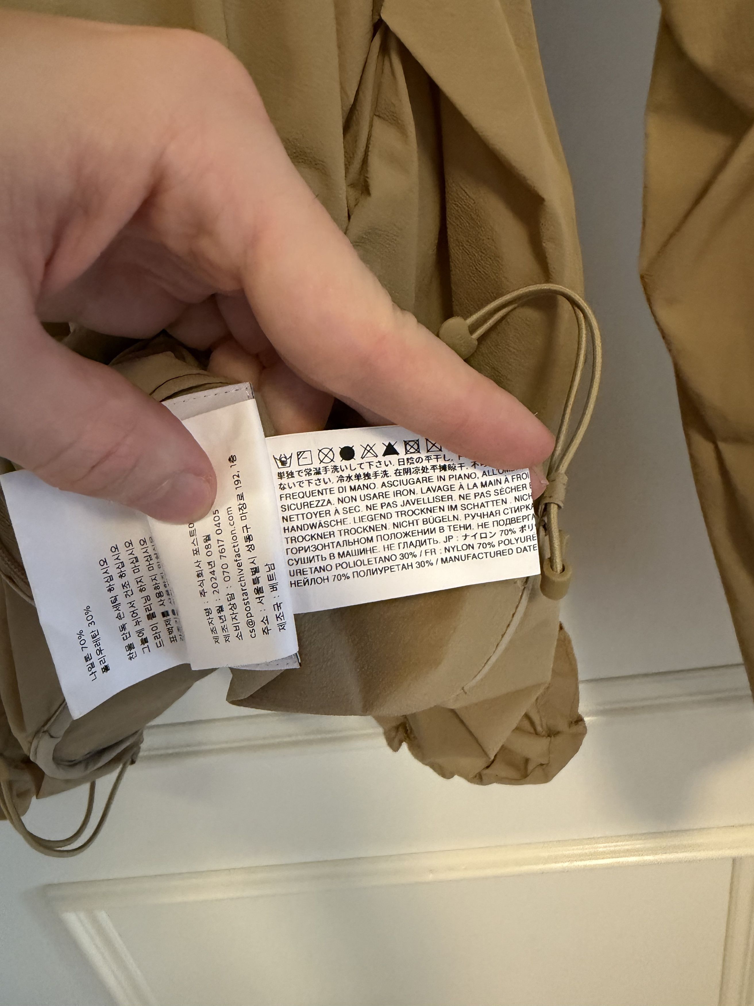 POST ARCHIVE FACTION (PAF) 7.0 Technical Jacket Right Size US L / EU 52-54 / 3 - 8 Thumbnail
