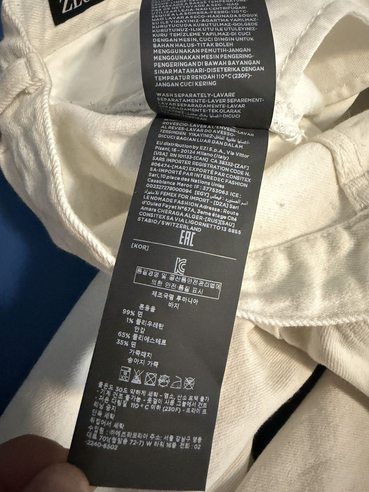 Ermenegildo Zegna White zegna pants Size US 32 / EU 48 - 18 Thumbnail