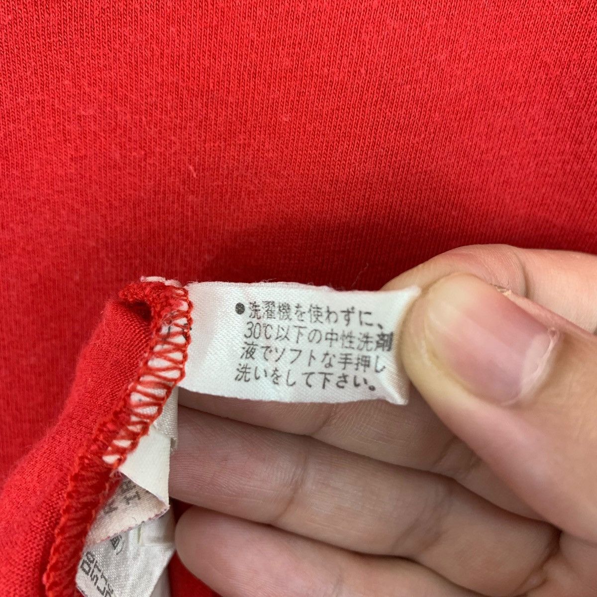 Moschino × Vintage Vintage MOSCHINO JEANS spellout printed designer tee Size US L / EU 52-54 / 3 - 9 Thumbnail