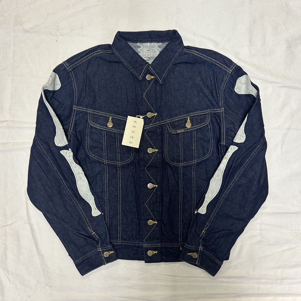Kapital Kapital Century Denim No. 7+S Westerner Jacket - 42 Long