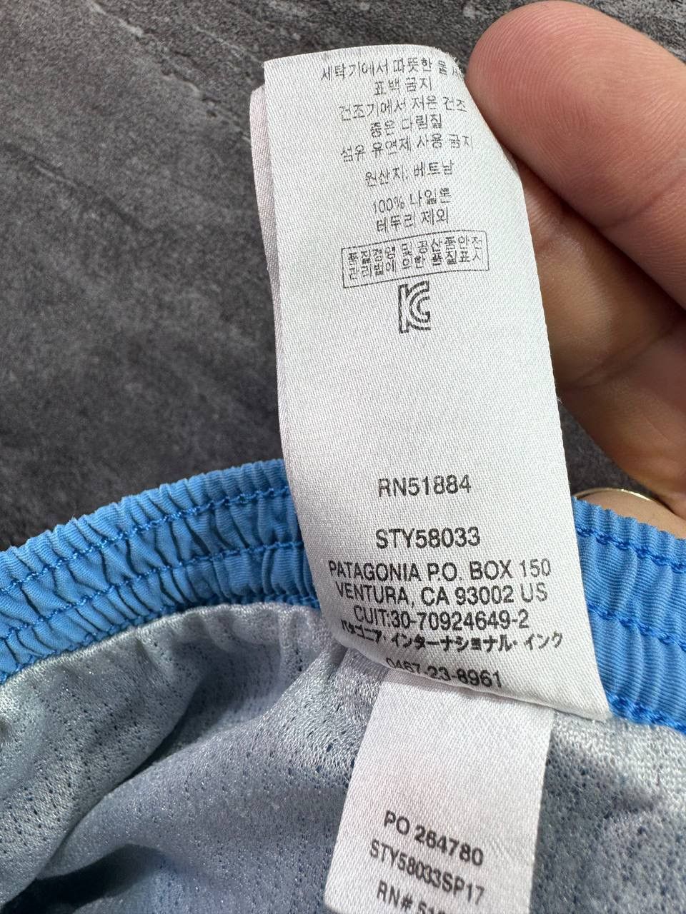 Patagonia Patagonia Mens Shorts Swim Trunks Trail Size US 34 / EU 50 - 13 Thumbnail