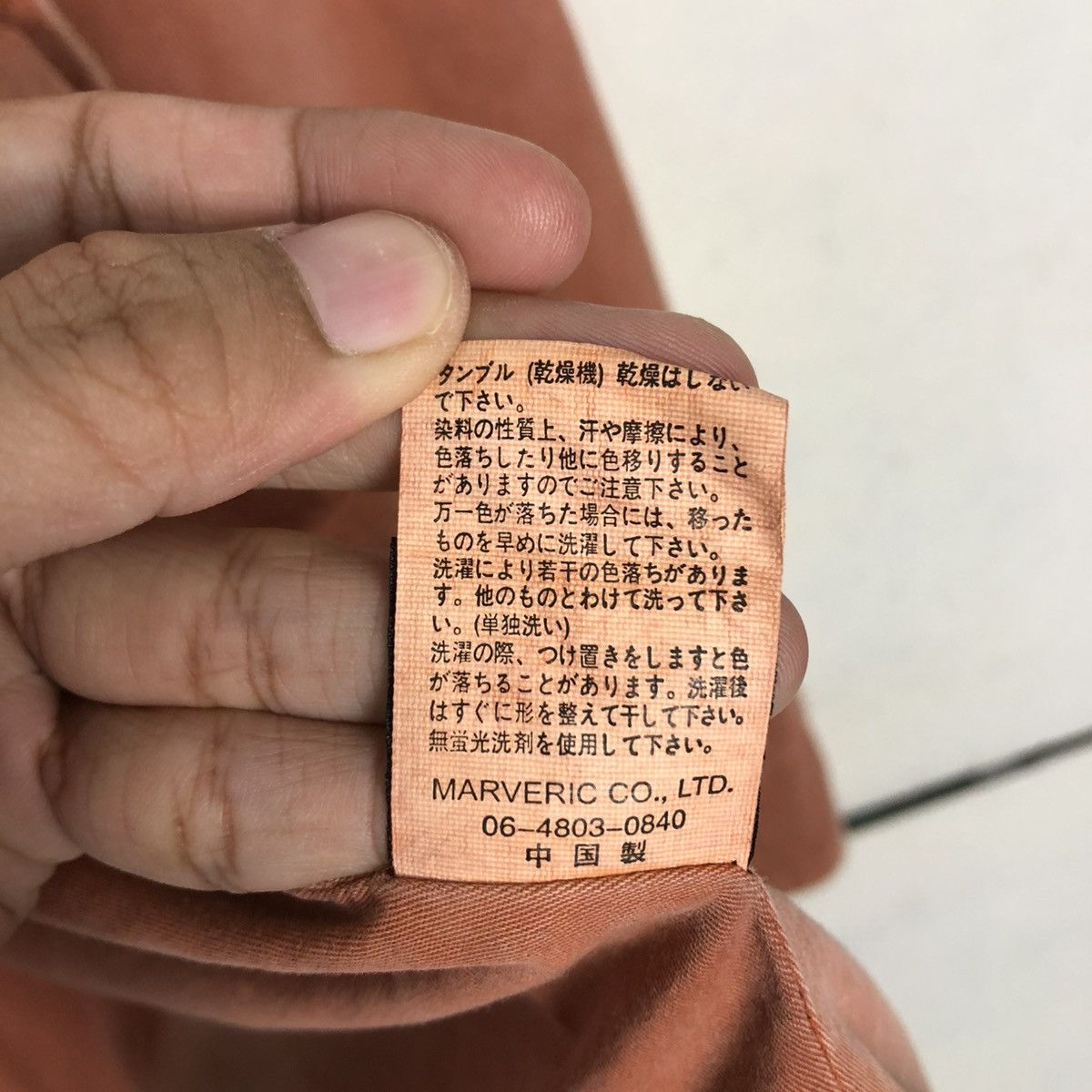 Japanese Brand 🔥VINTAGE CHORE WORK JACKET PROJECT MULTI POCKET ISSEY MIYAKE Size US XXL / EU 58 / 5 - 25 Thumbnail