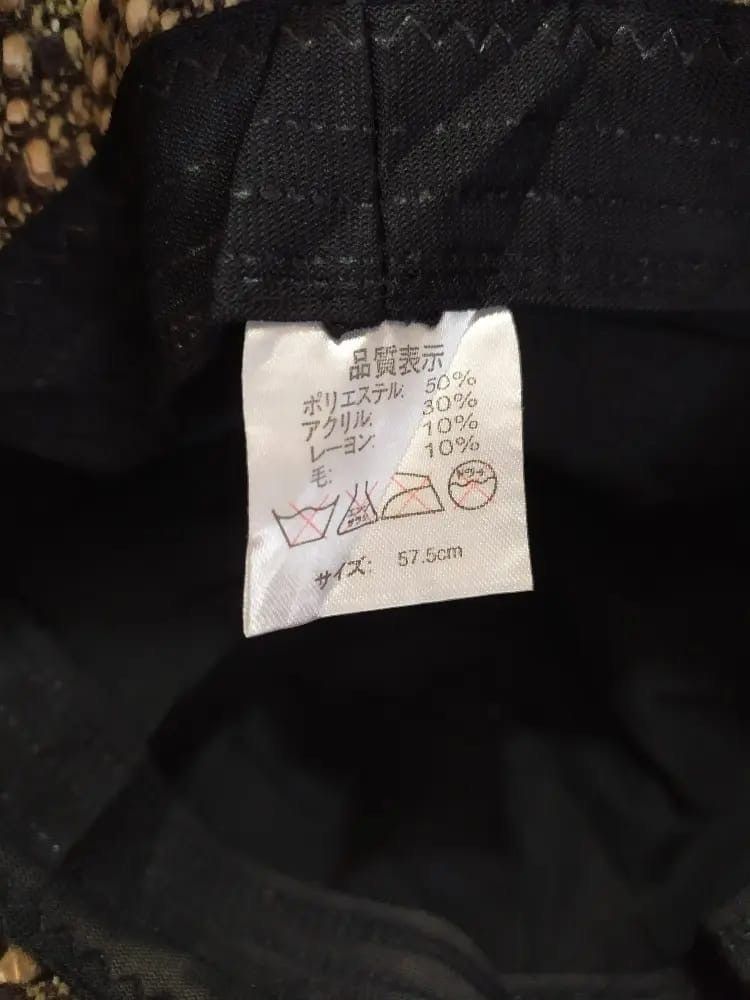 Japanese Brand Classic Casual Vintage Japanese Bucket Hats Size ONE SIZE - 8 Thumbnail