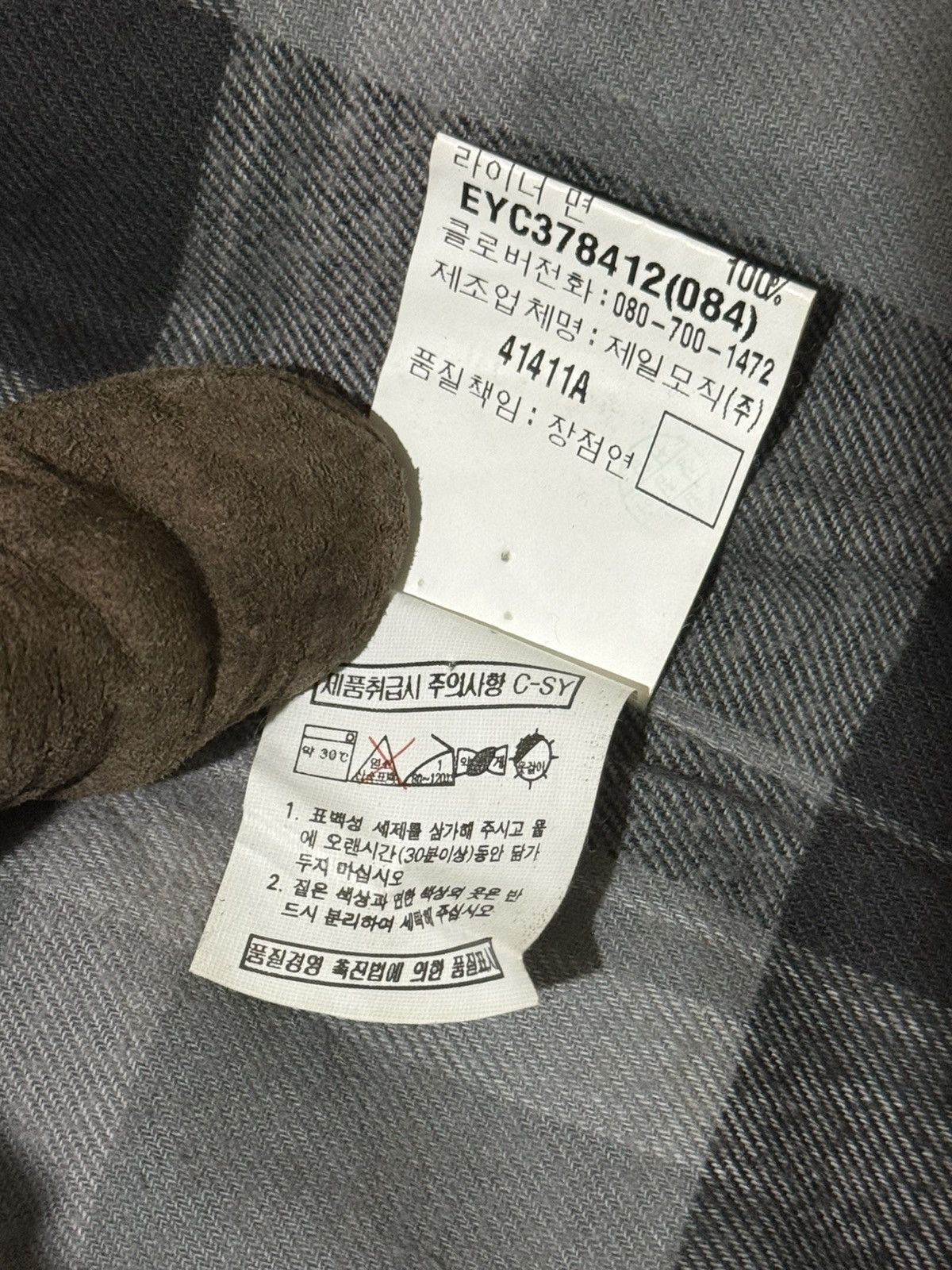 Yves Saint Laurent Heavy coat yves saint lauren Size US XXL / EU 58 / 5 - 9 Thumbnail