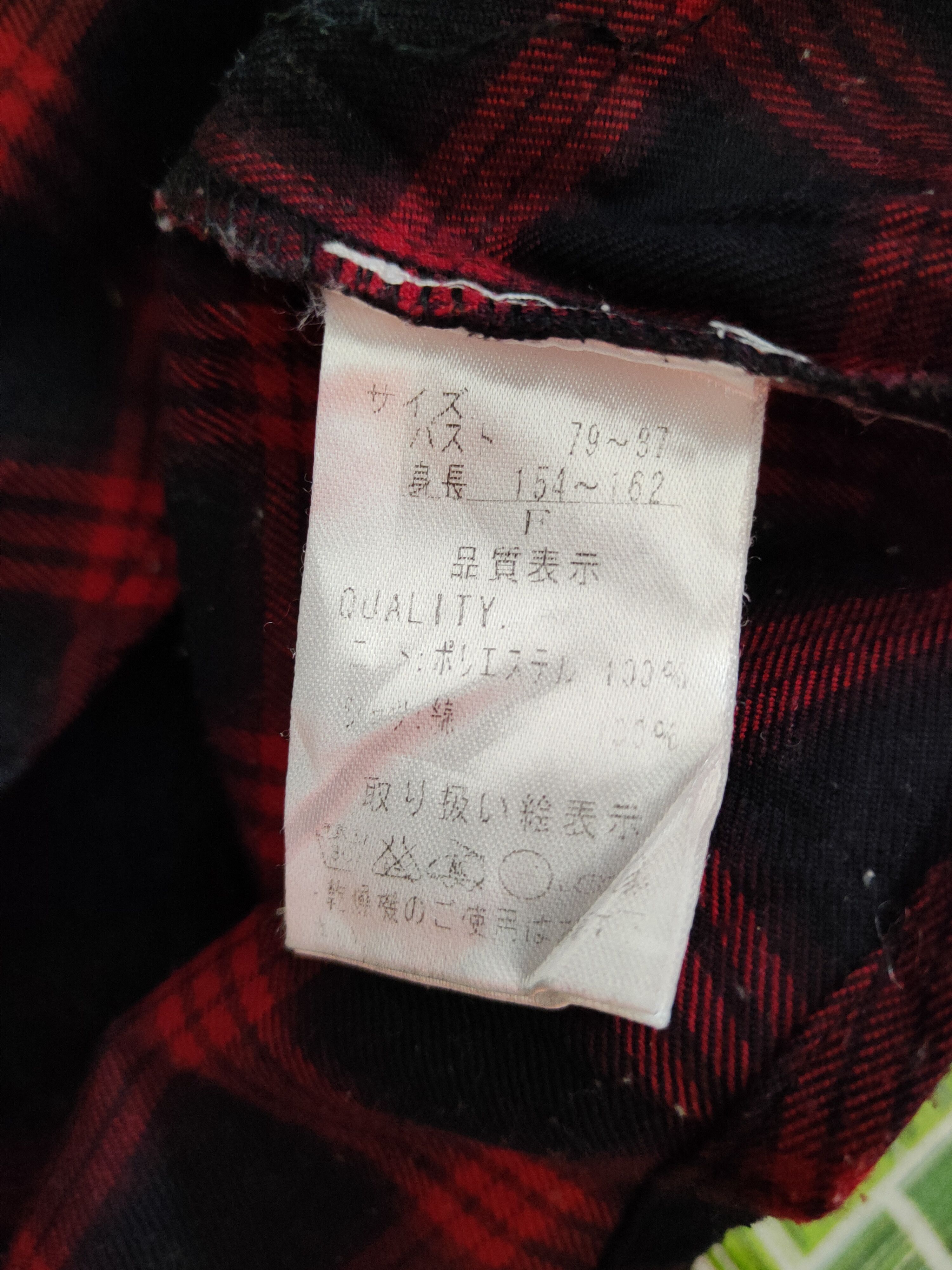 Vintage Japanese Brand Black Red Fur Mohair Knitwear #S2184 Size L / US 10 / IT 46 - 11 Thumbnail
